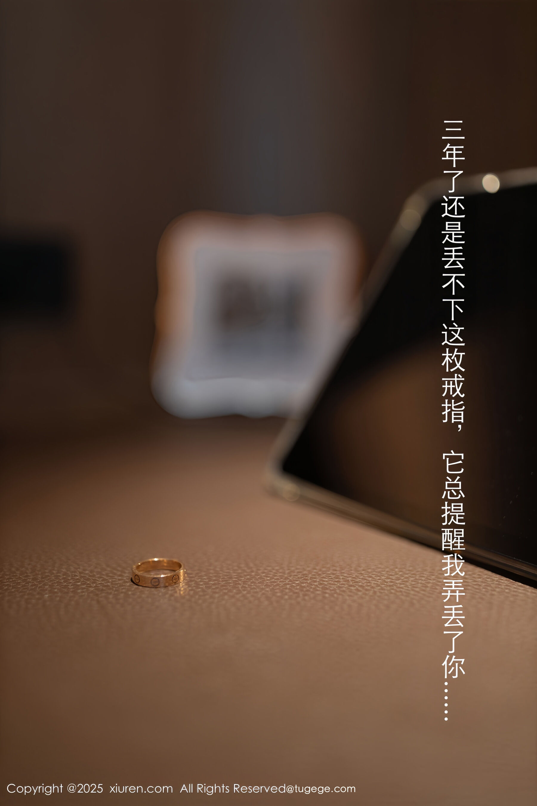 Vol. 09928 唐安琪(81P) 2/81