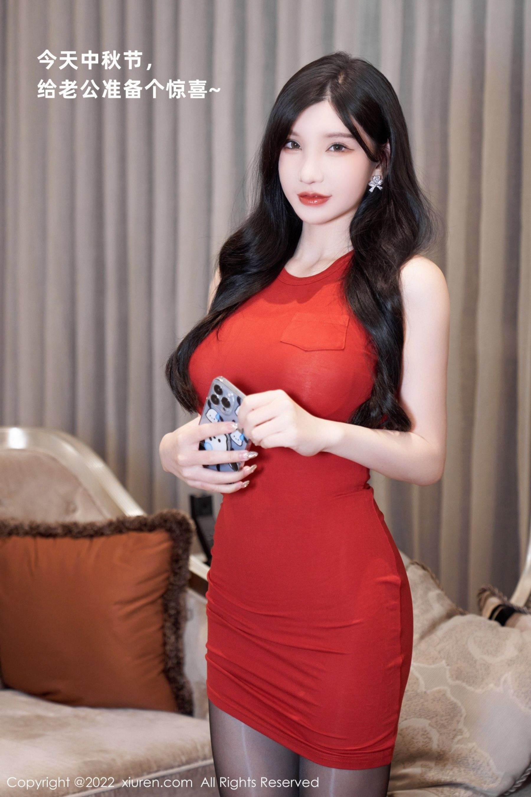 Vol. 05574 周于希Sally(86P) 2/86