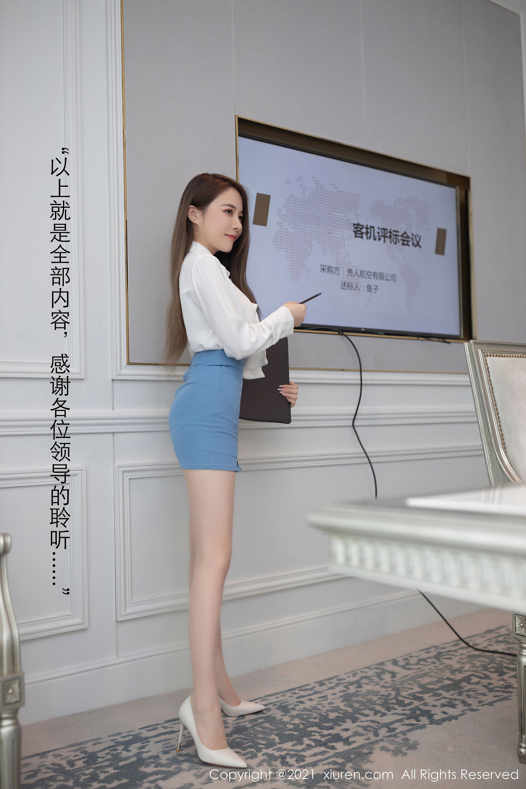 Vol. 03477 鱼子酱Fish(77P) 2/77