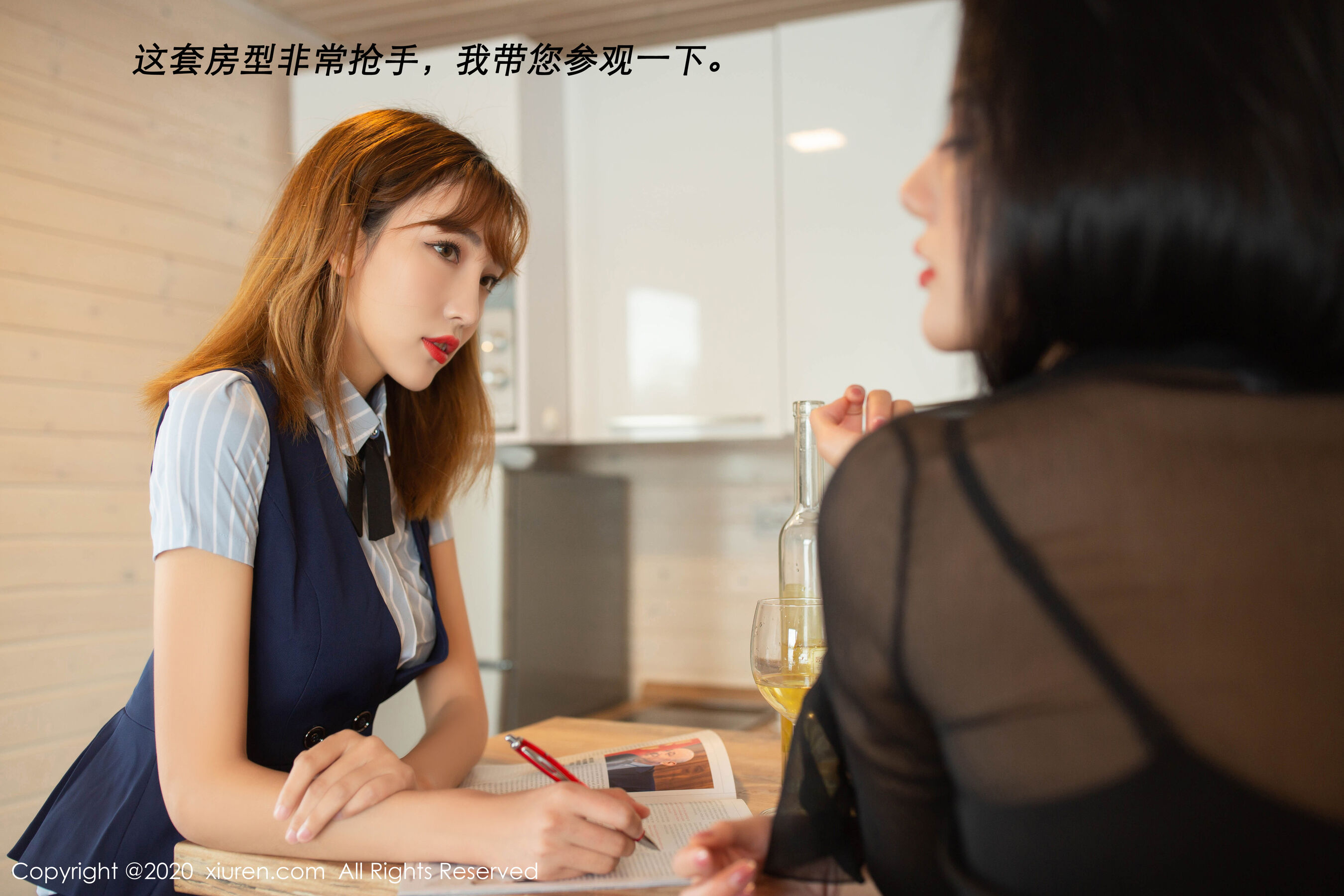 Vol. 02128 就是阿朱啊(70P) 4/70