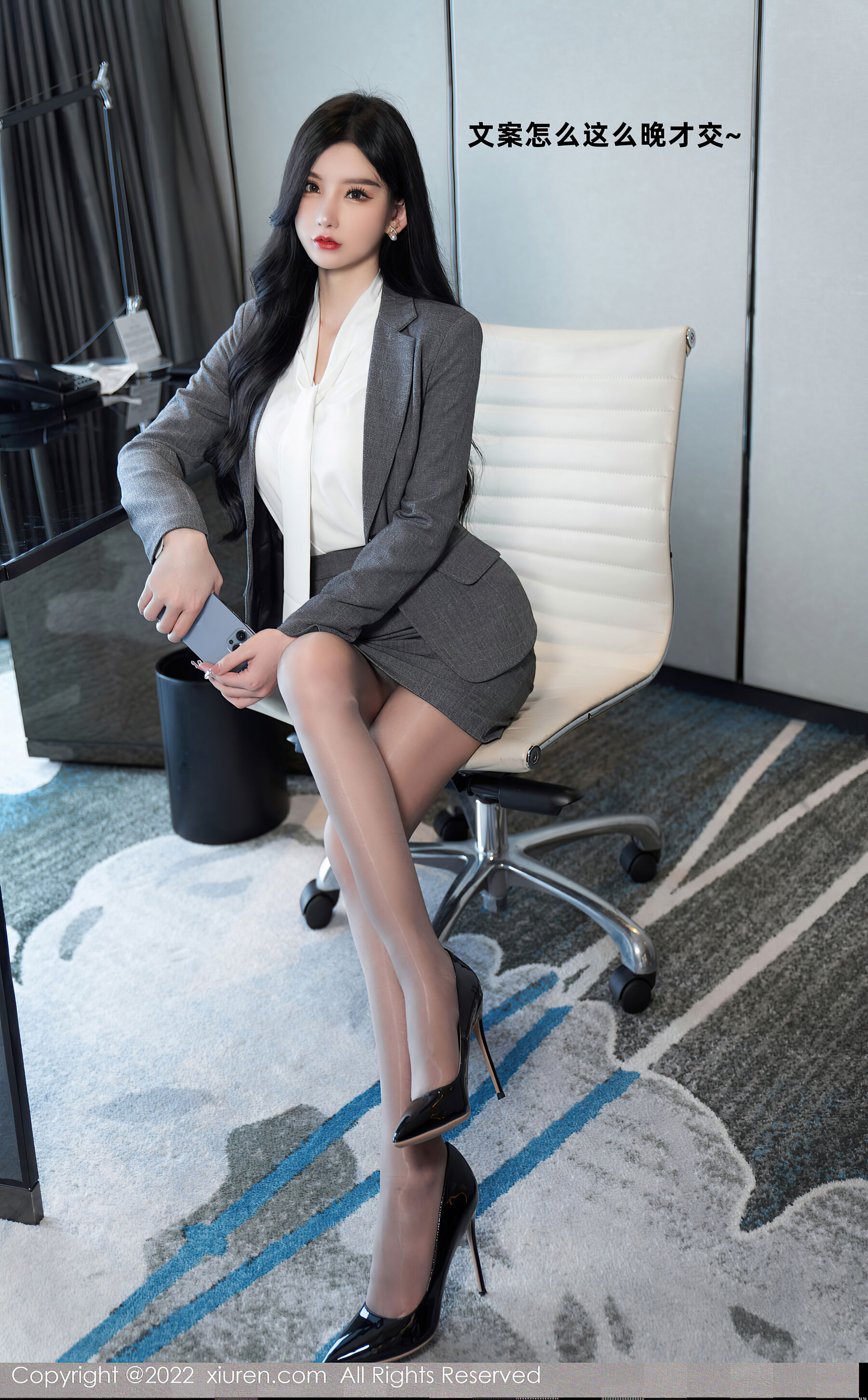 Vol. 05177 周于希Sally(82P) 2/82