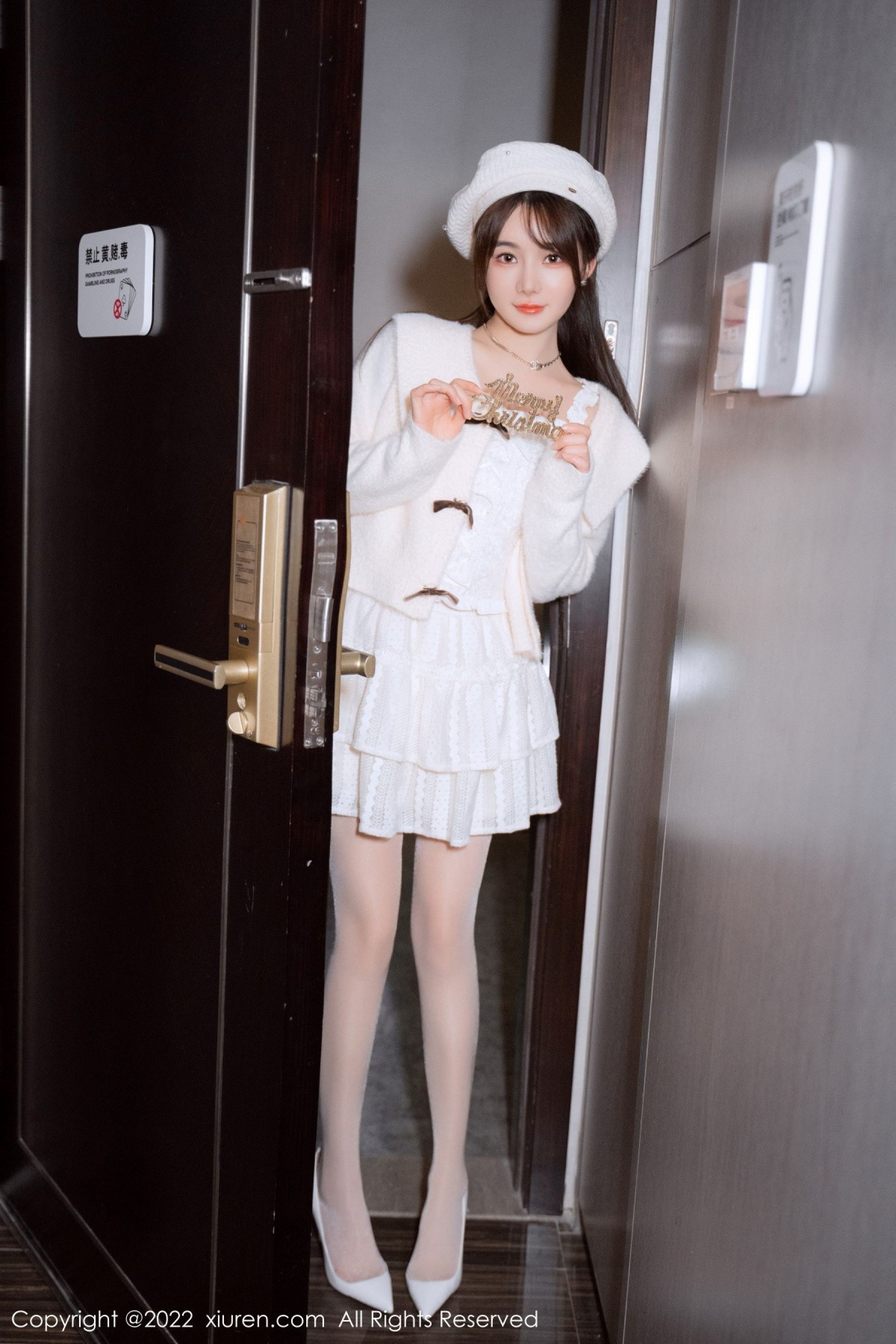 Vol. 06025 婠婠么(69P) 3/69