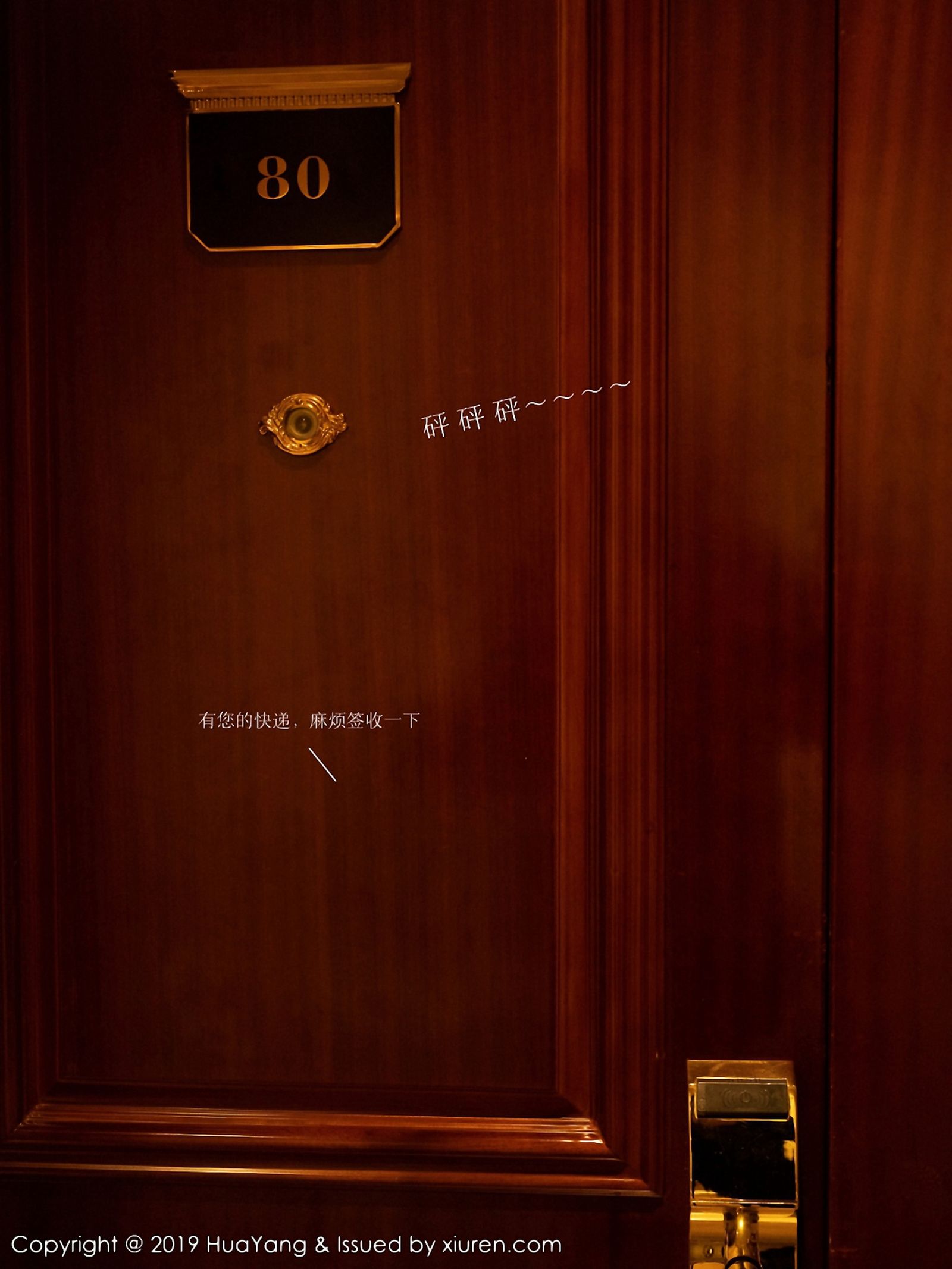 Vol. 0116 周于希Sandy(41P) 2/41