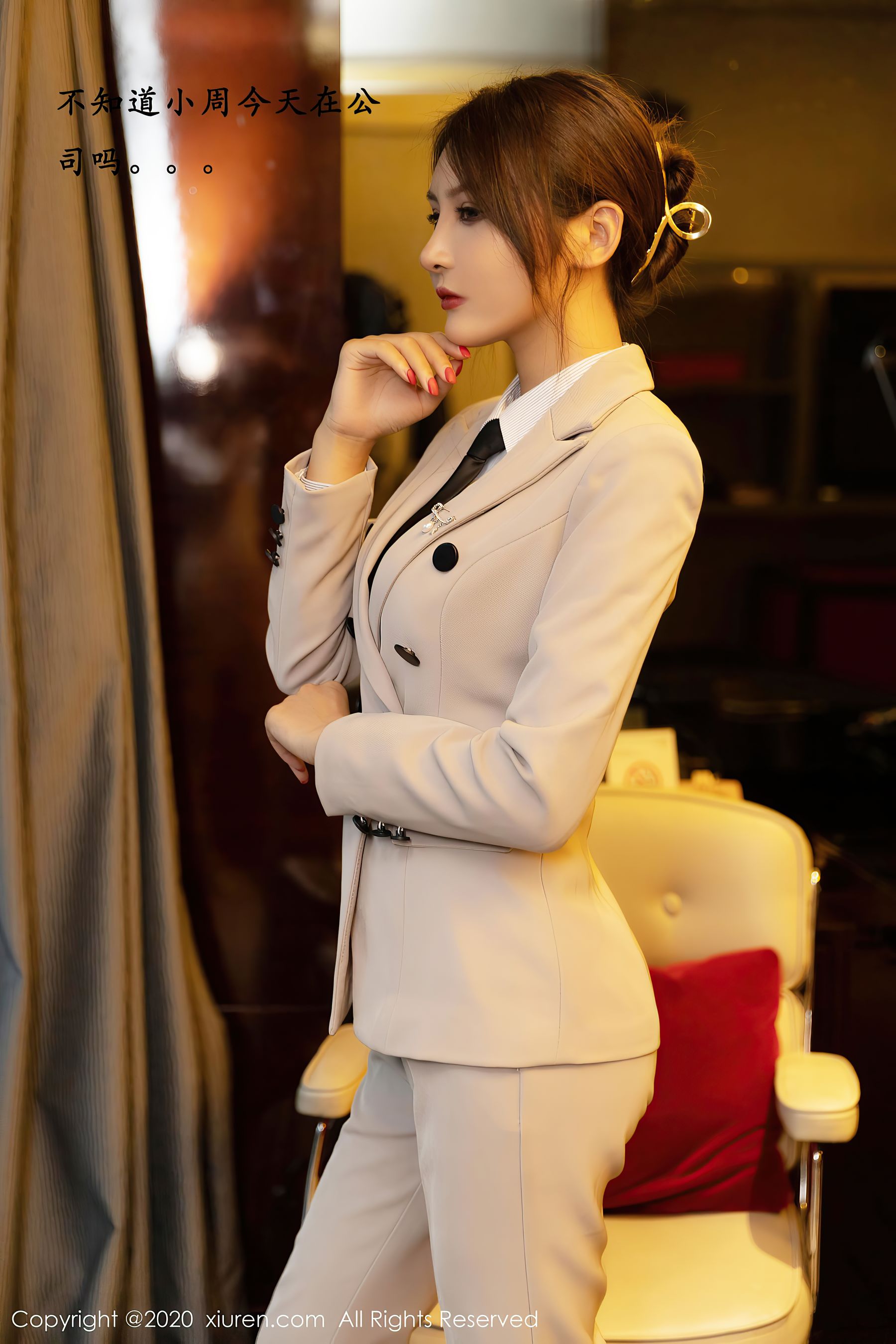 Vol. 02857 模特合集(102P) 5/102