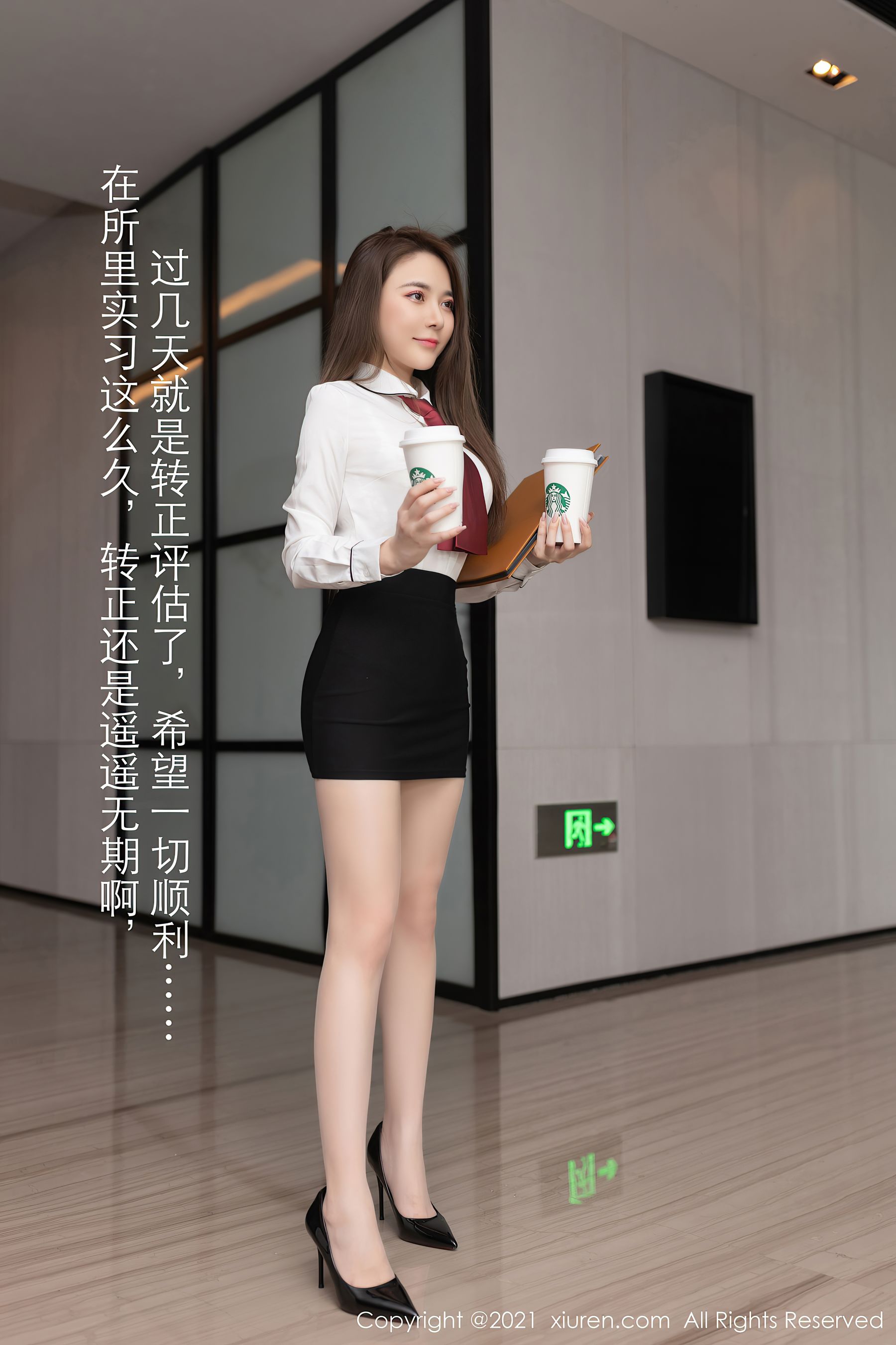 Vol. 03339 鱼子酱Fish(75P) 2/75