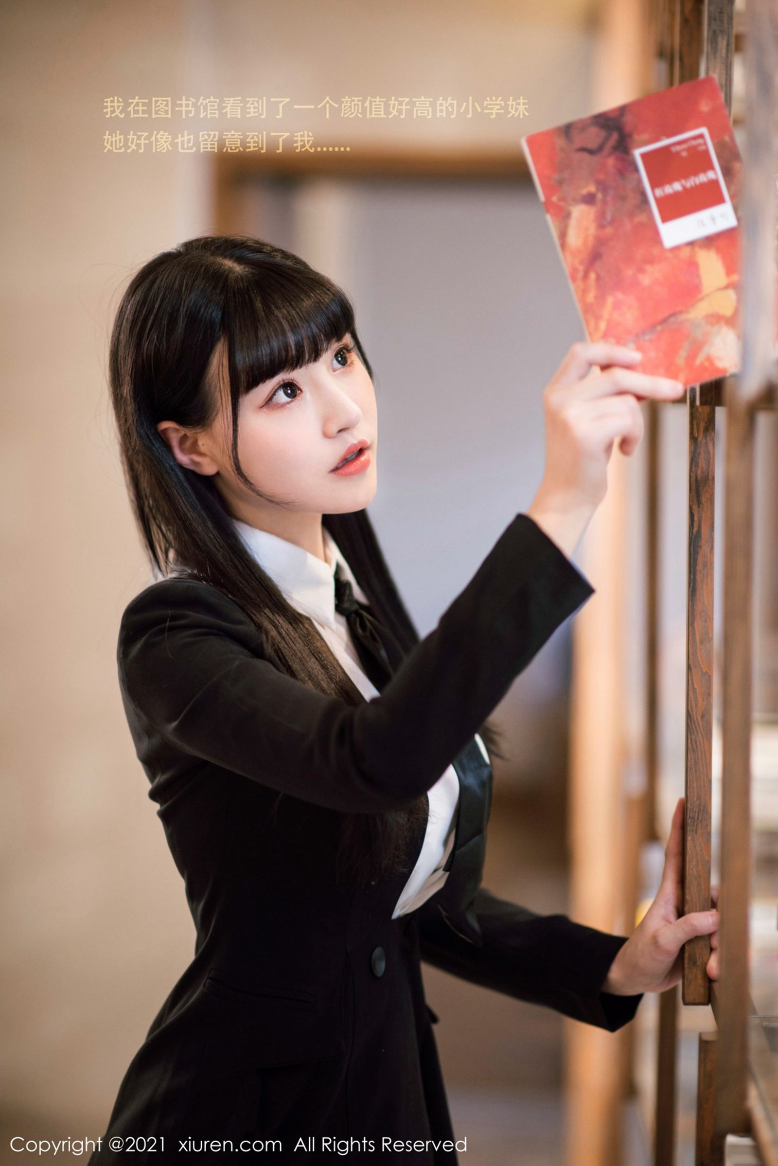 Vol. 03038 朱可儿Flower(46P) 2/46