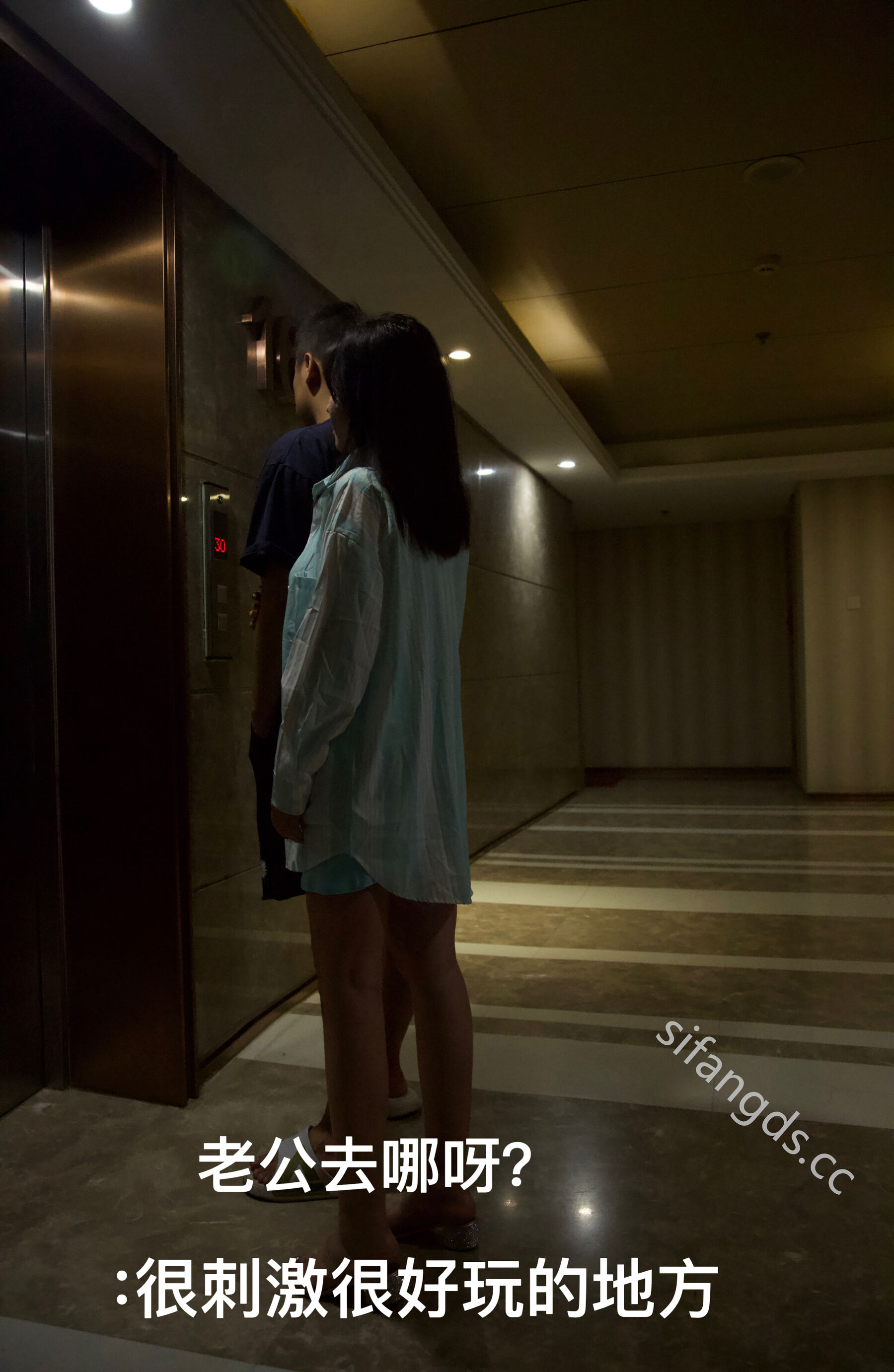 Vol. 8956 小薯条nienie《私购流出》(74P + 3V) 2/74