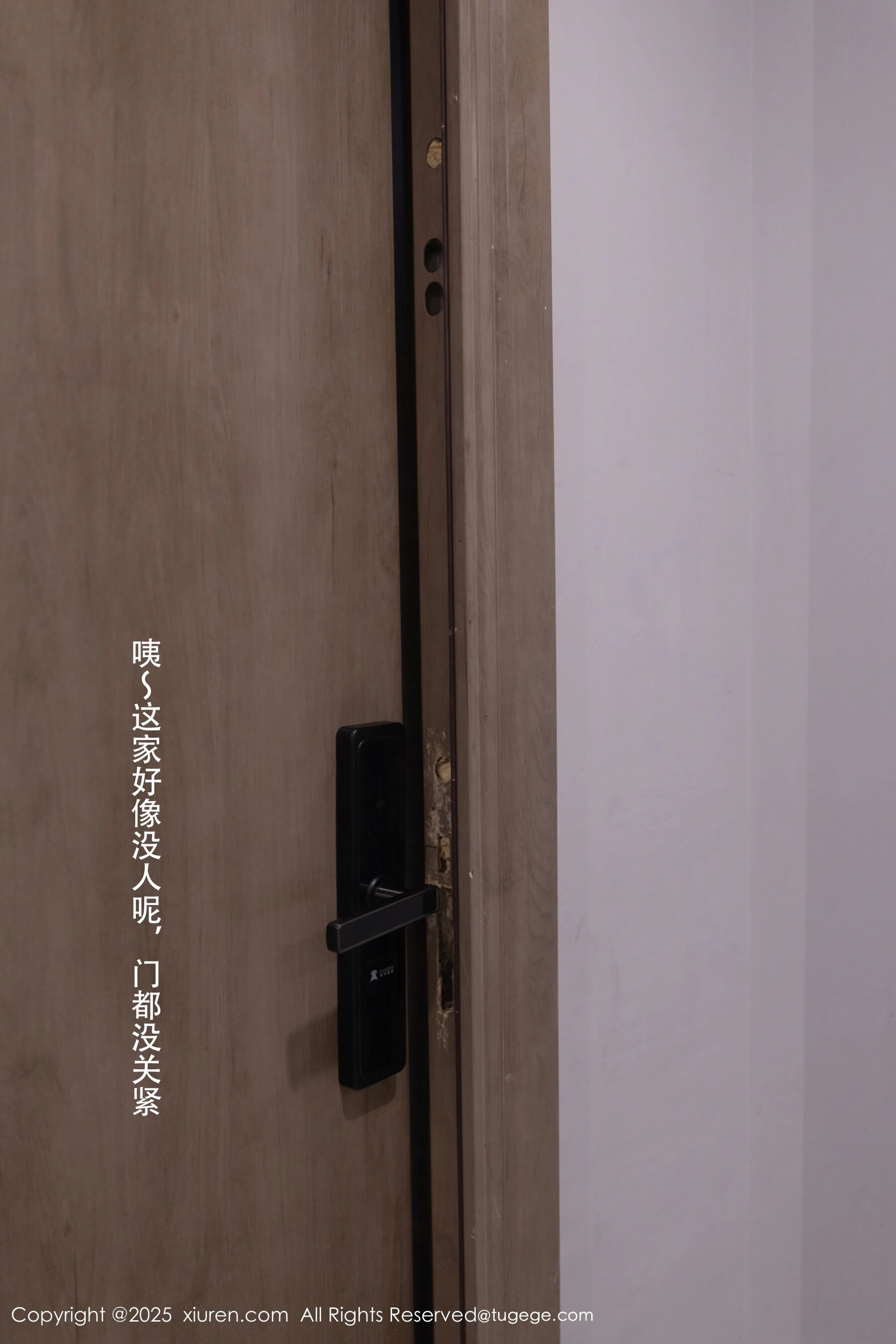 Vol. 10042 杏子Yada(83P) 3/83