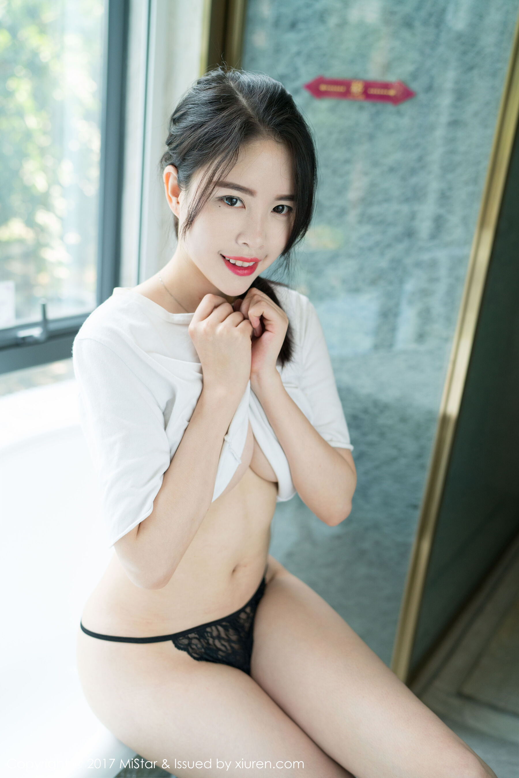 Vol. 00769 莉尔(46P) 4/46