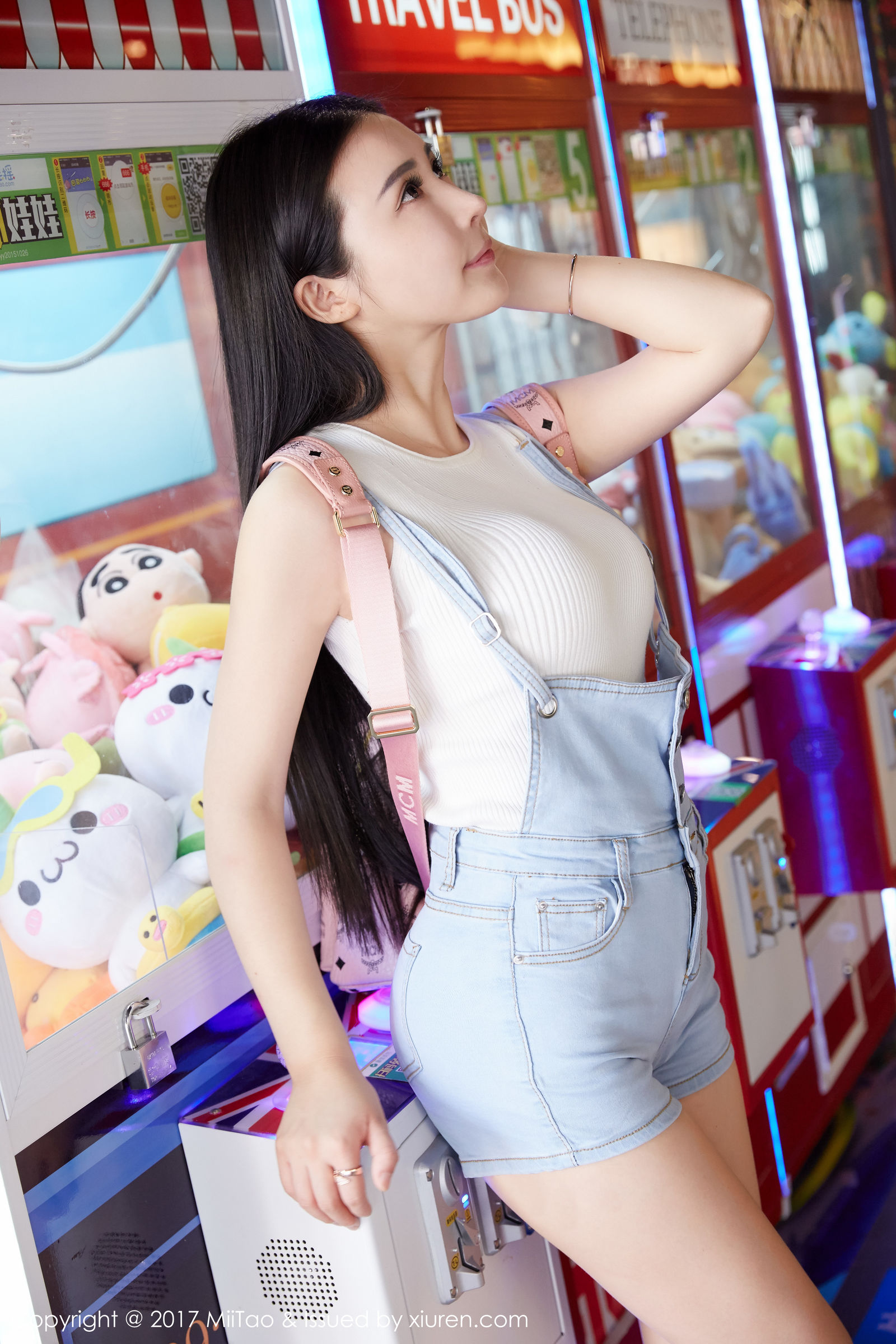 Vol. 0084 萱萱Cecilia(51P) 3/51
