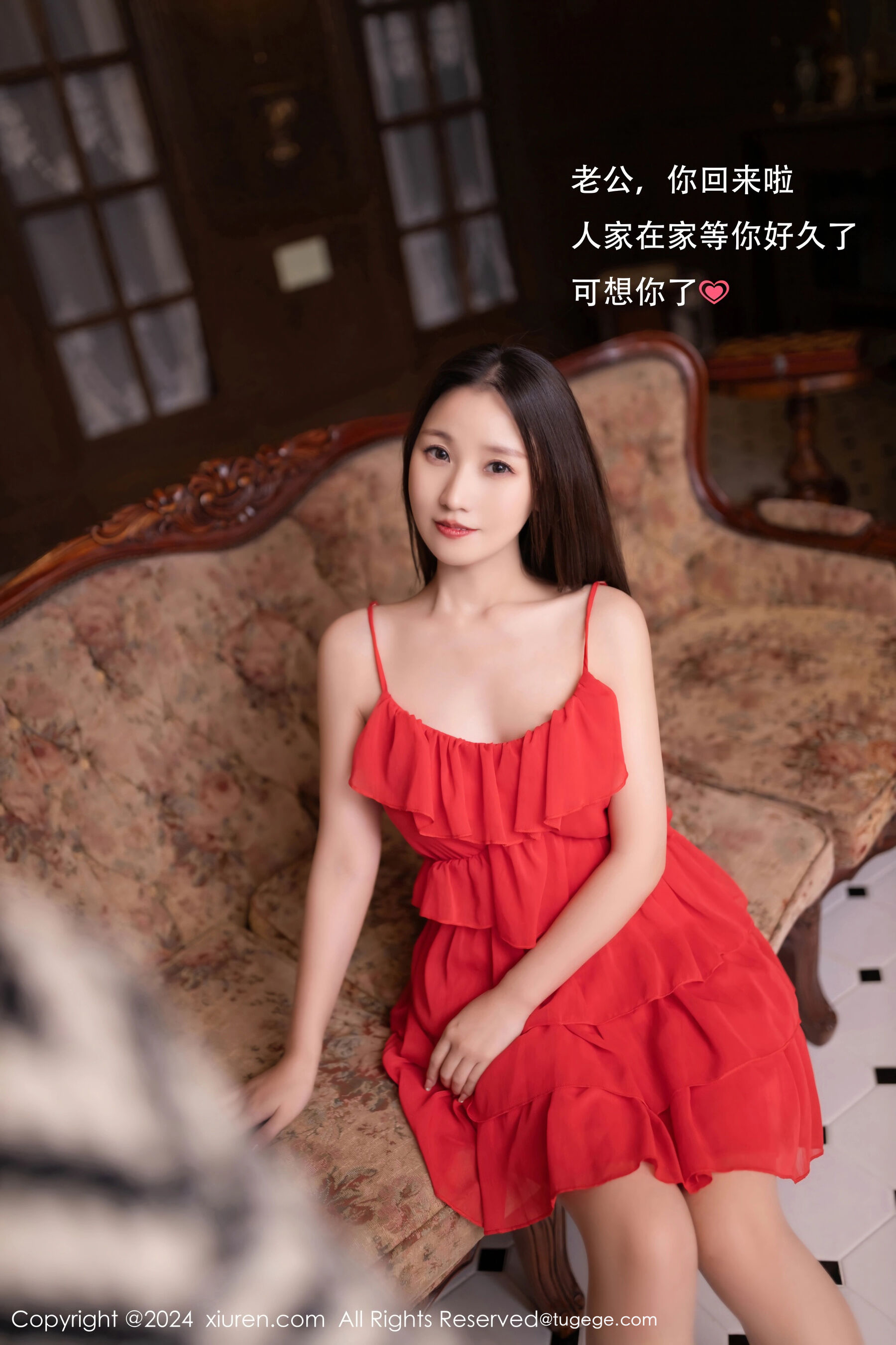 Vol. 09406 杏子Yada(81P) 2/81