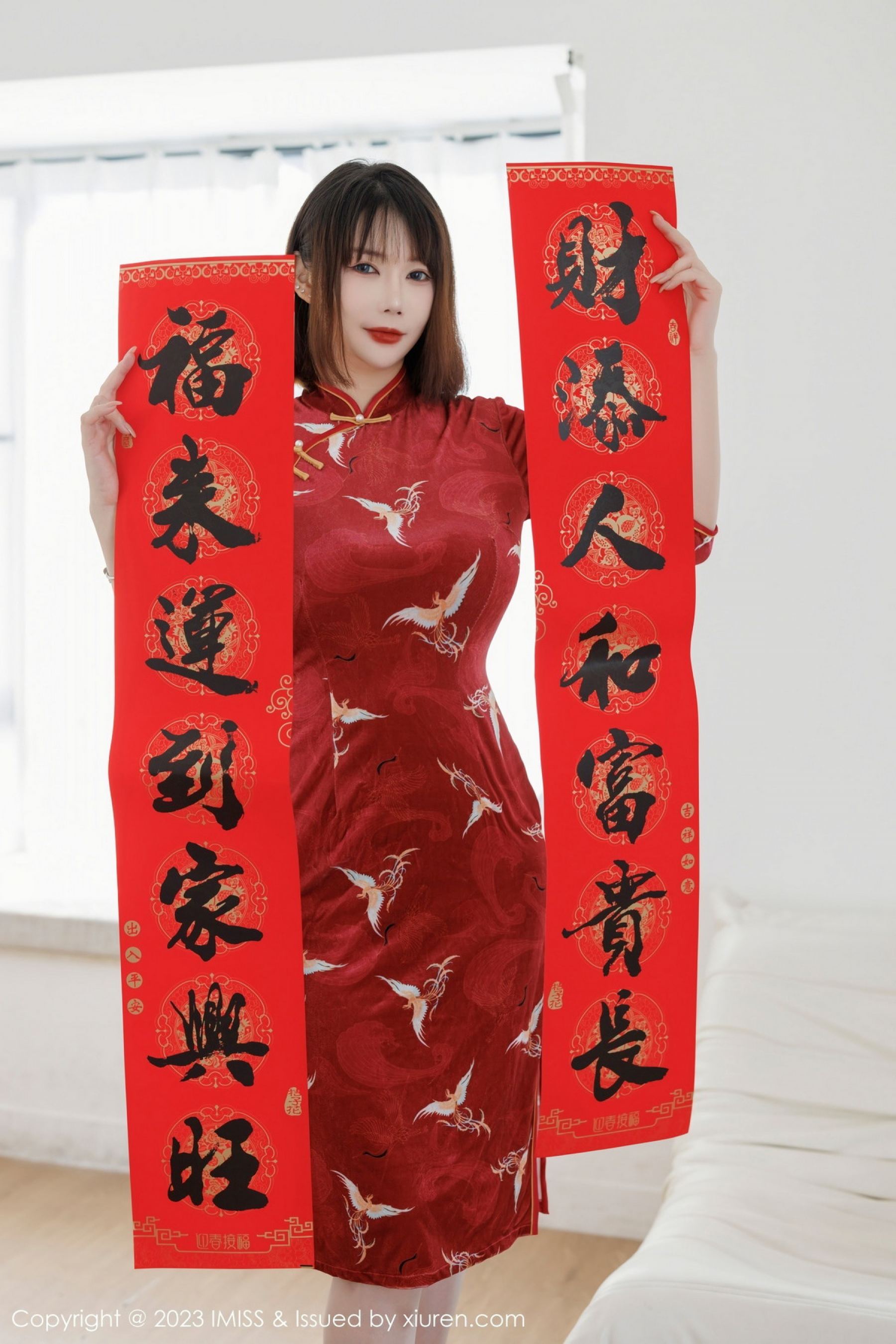 Vol. 0716 Evon陈赞之(52P) 5/52