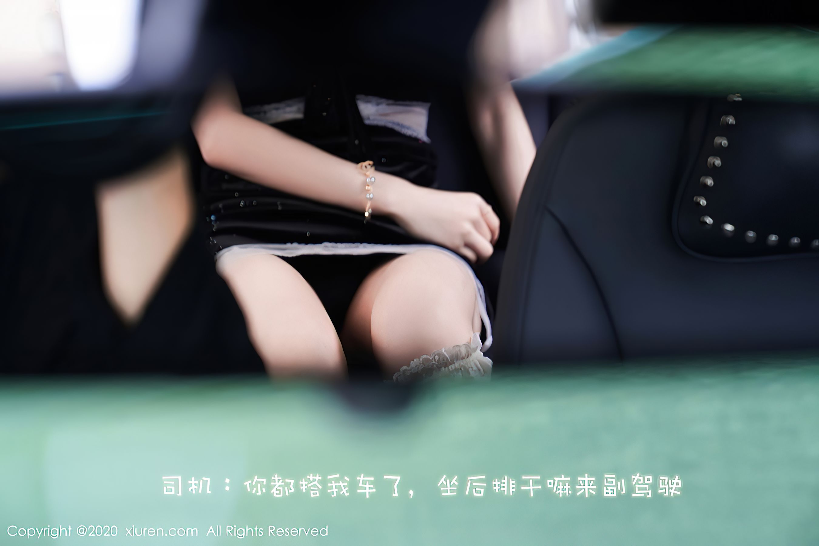 Vol. 02832 周于希Sandy(91P) 3/91