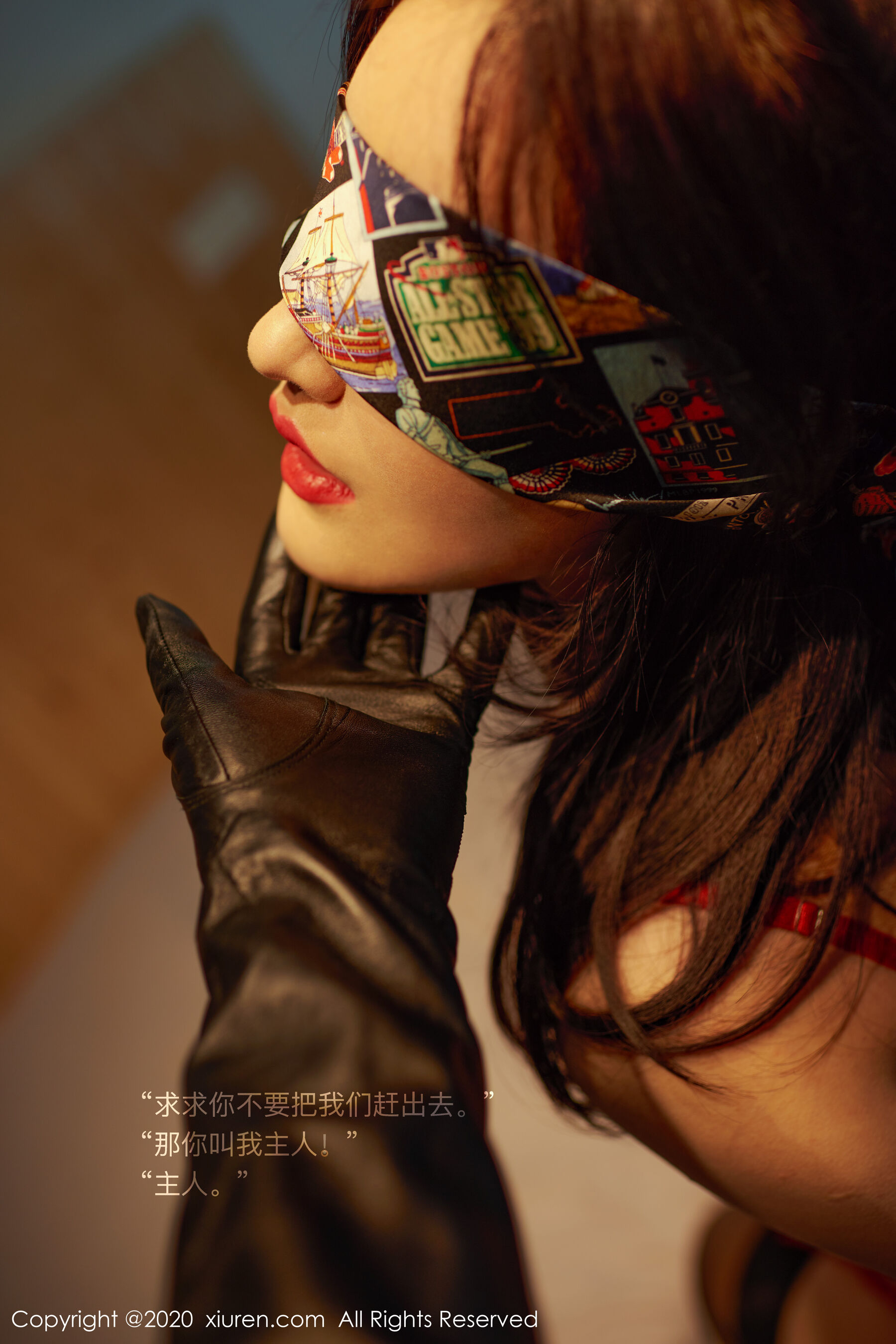Vol. 02157 沈梦瑶(64P) 4/64