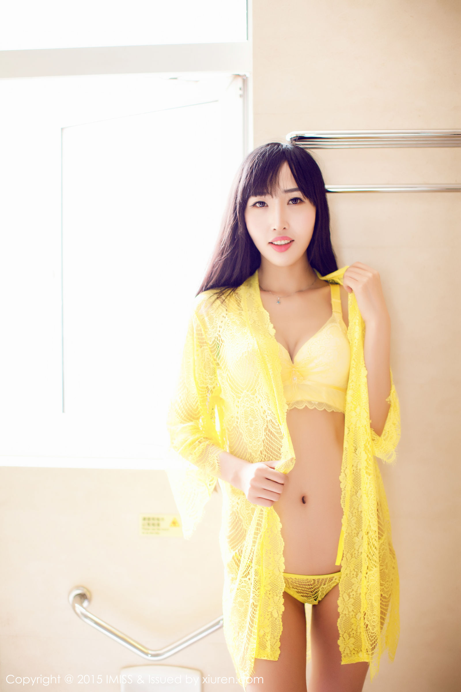 Vol. 0006 石心琪(53P) 2/53
