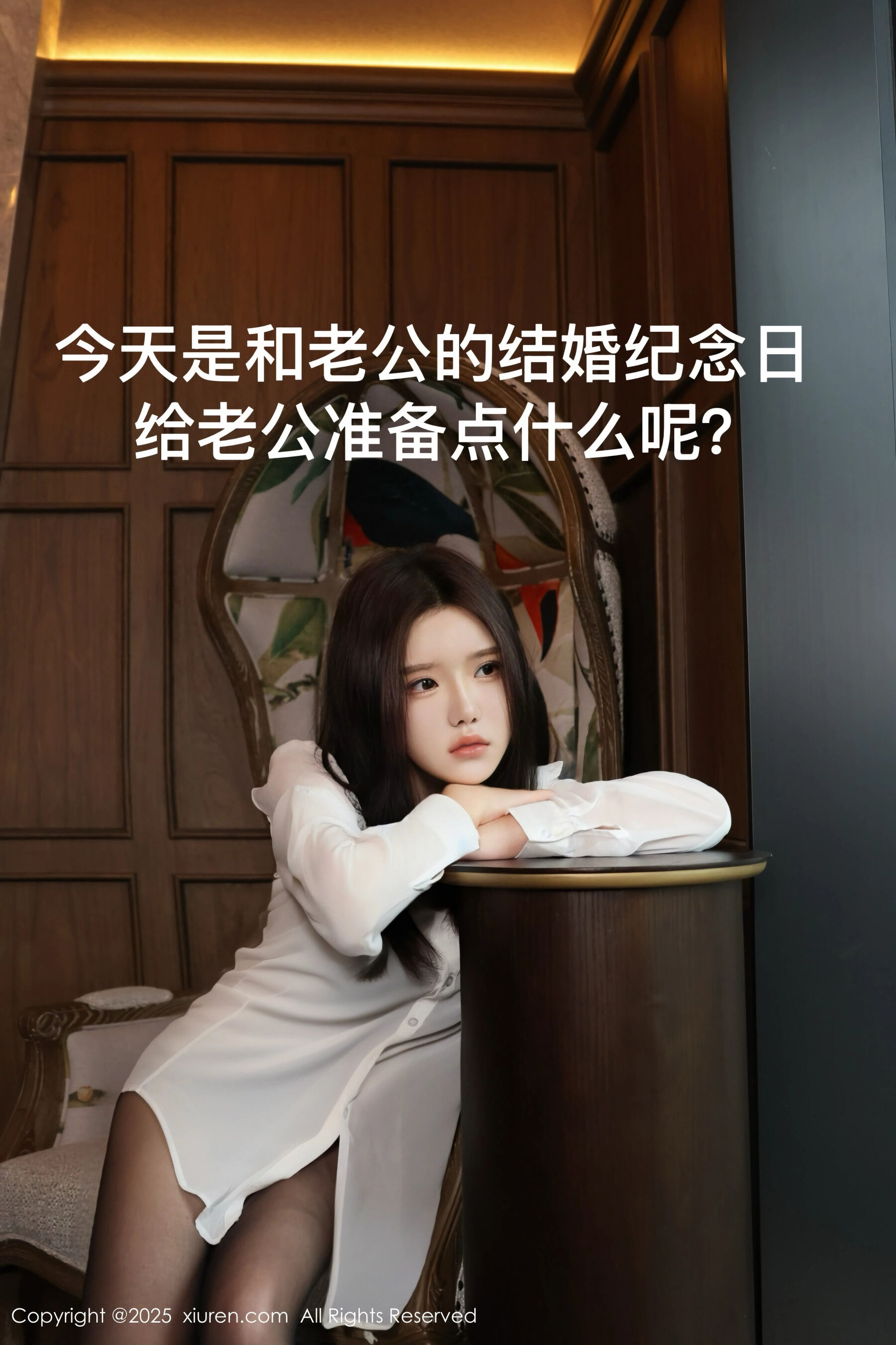 Vol. 09983 小薯条nienie(107P) 3/107