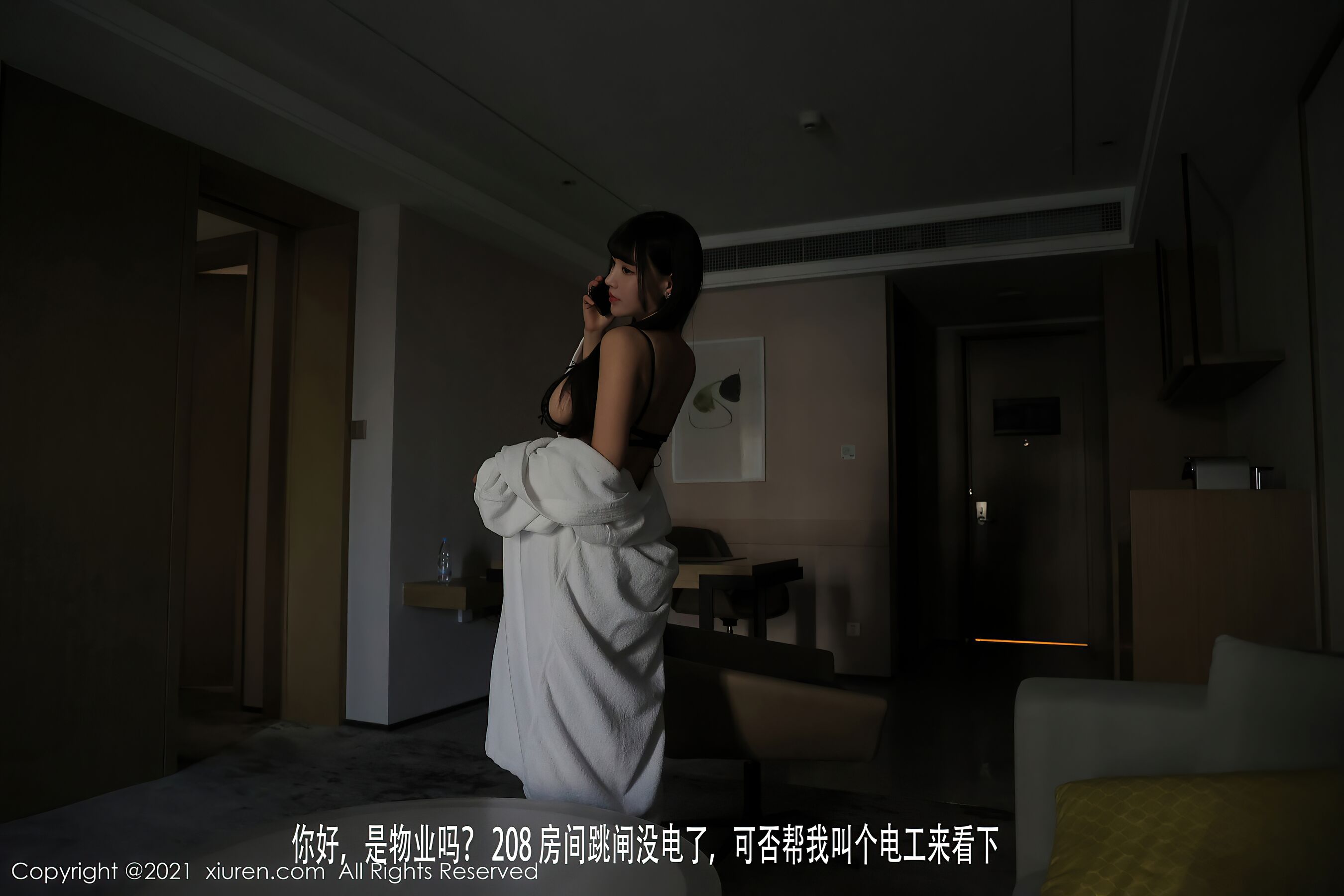 Vol. 03531 朱可儿Flower(124P) 5/124