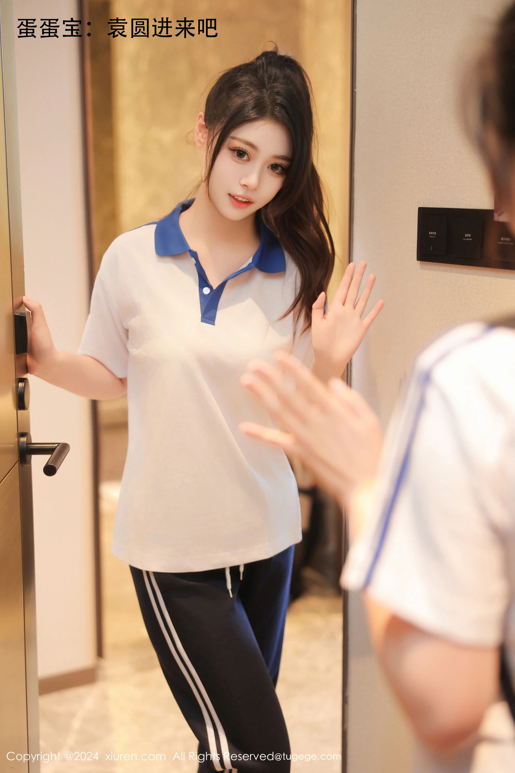 Vol. 09119 模特合集(81P) 6/81