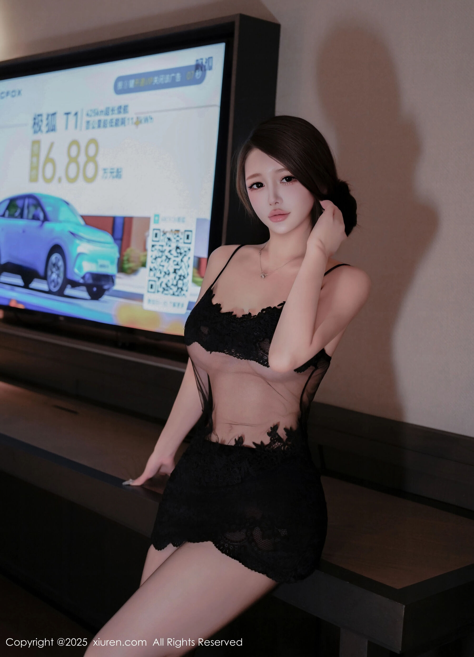 Vol. 10929 灿宝(71P) 3/71