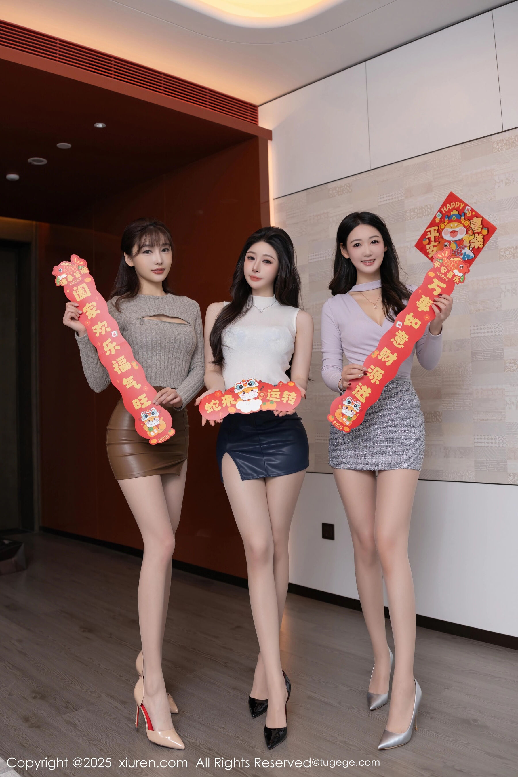Vol. 09832 模特合集(79P) 4/79