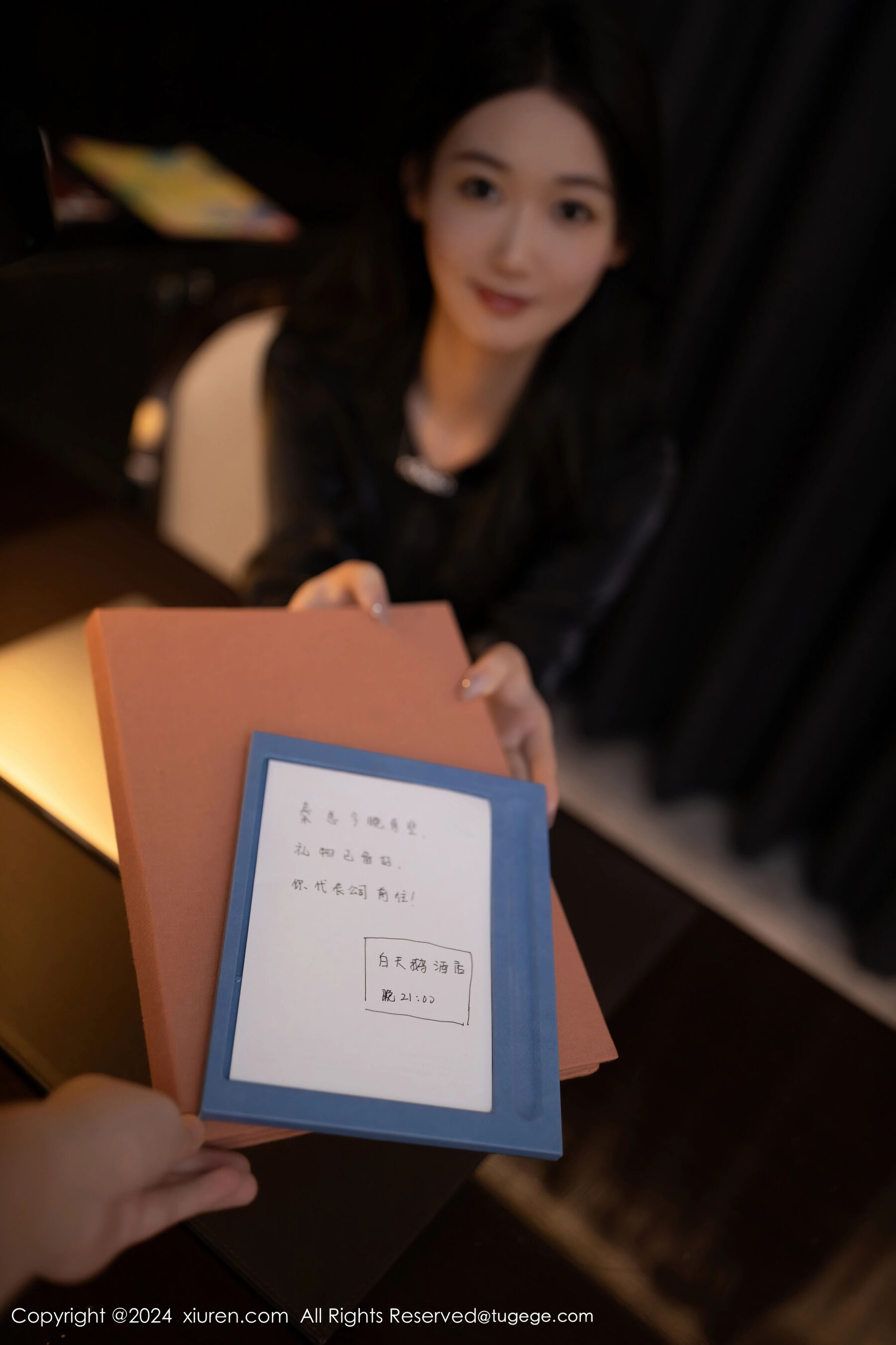 Vol. 09102 唐安琪(89P) 2/89