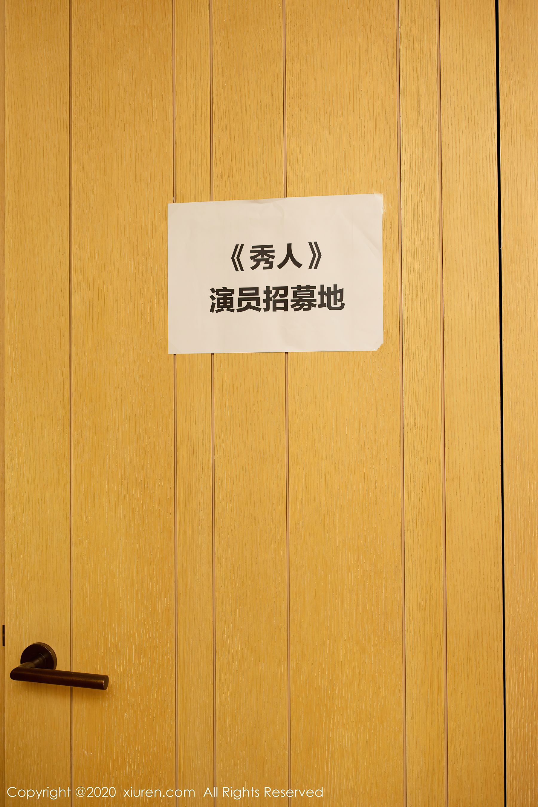 Vol. 02835 陈小喵(84P) 2/84