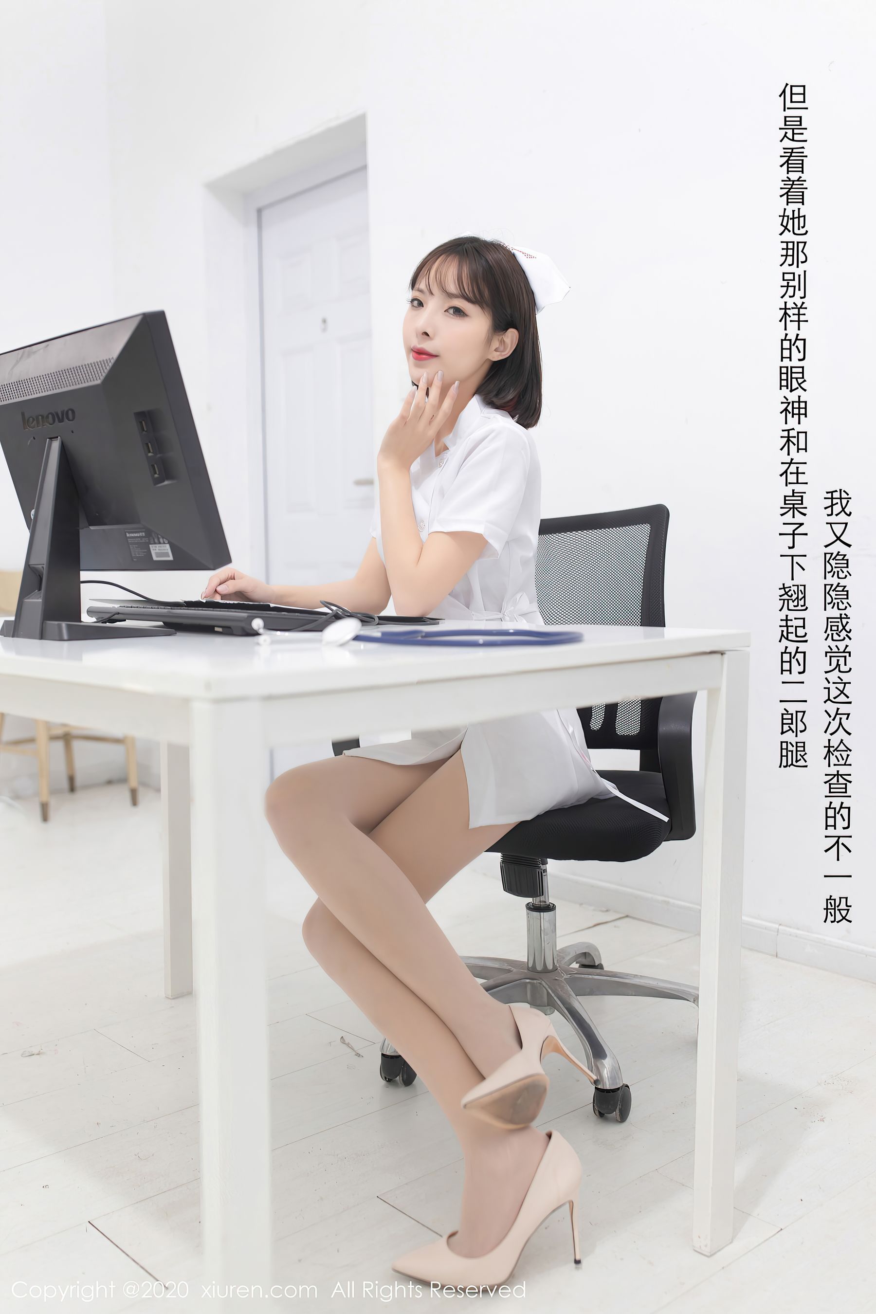 Vol. 02698 陈小喵(67P) 4/67