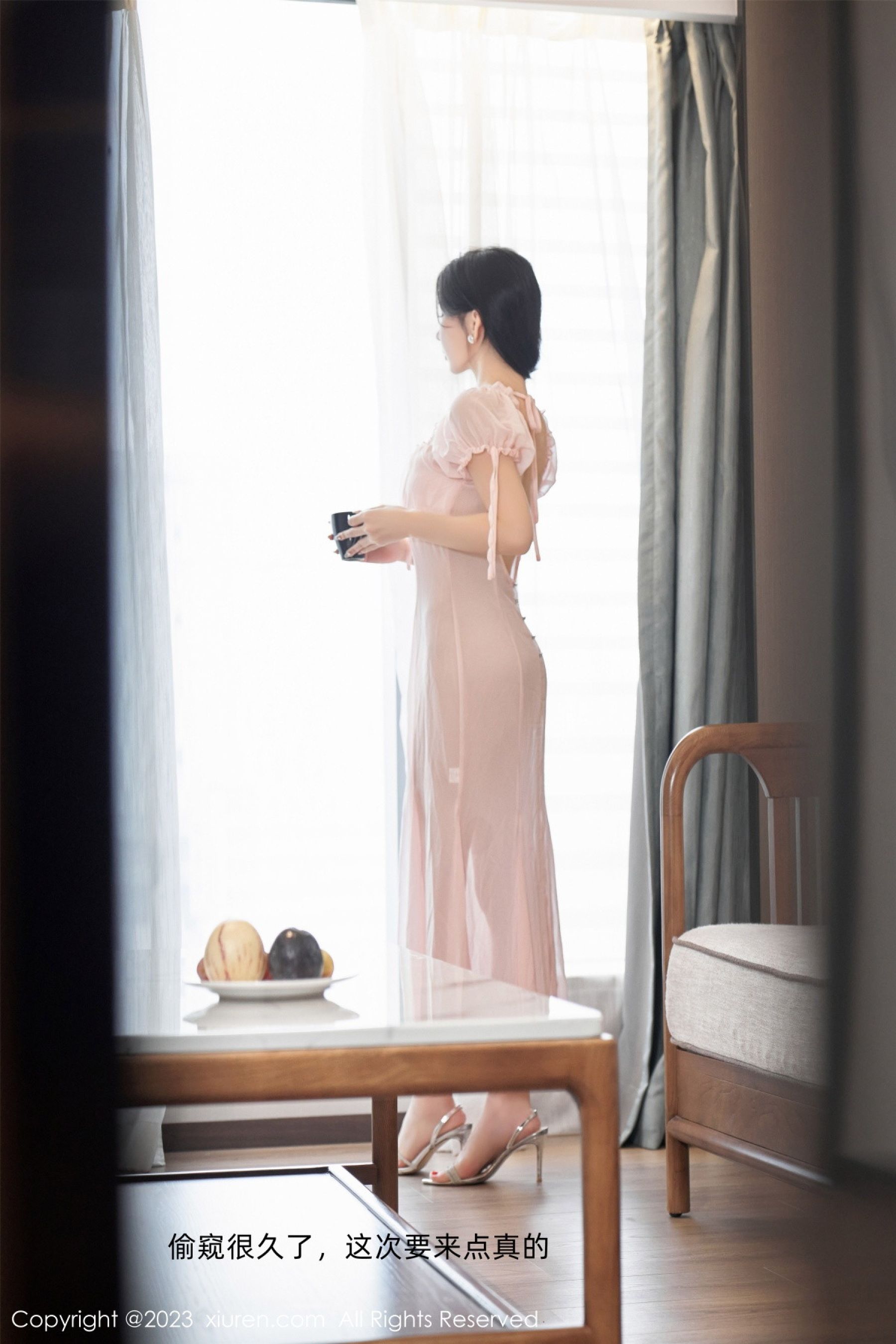 Vol. 07615 周于希Sally(121P) 6/121