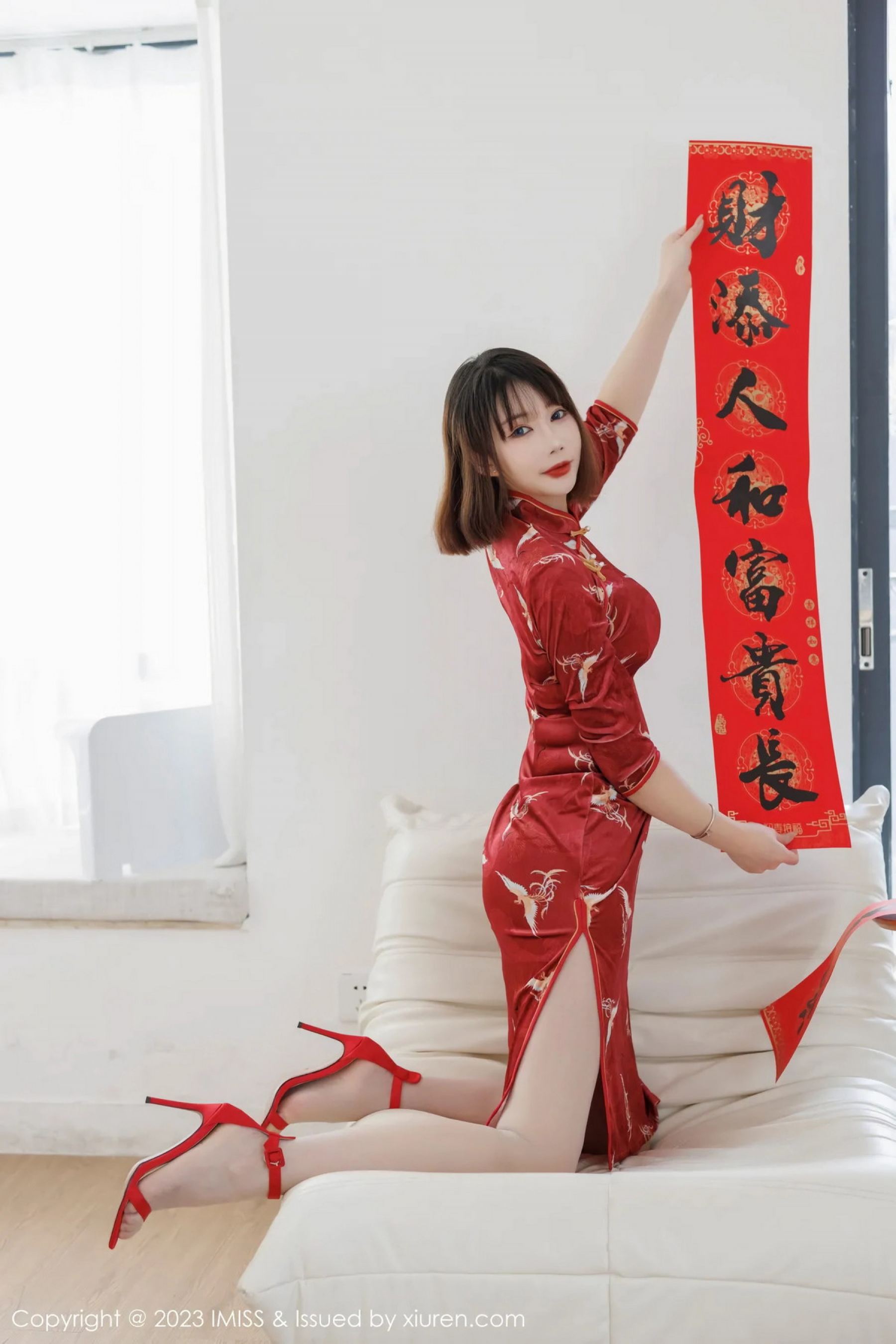 Vol. 0716 Evon陈赞之(52P) 6/52