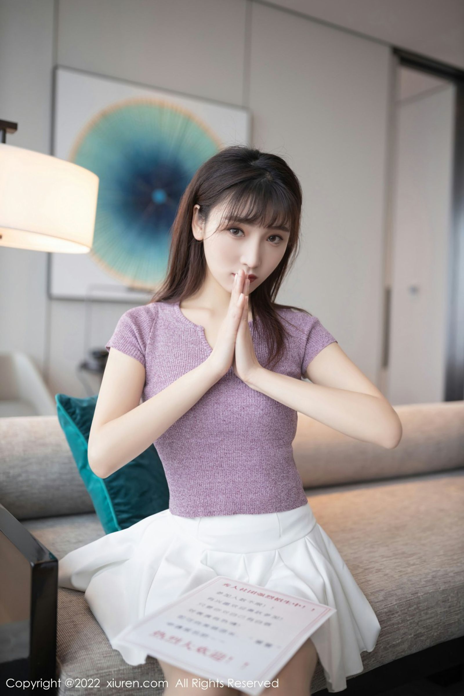Vol. 04570 陆萱萱(80P) 3/80
