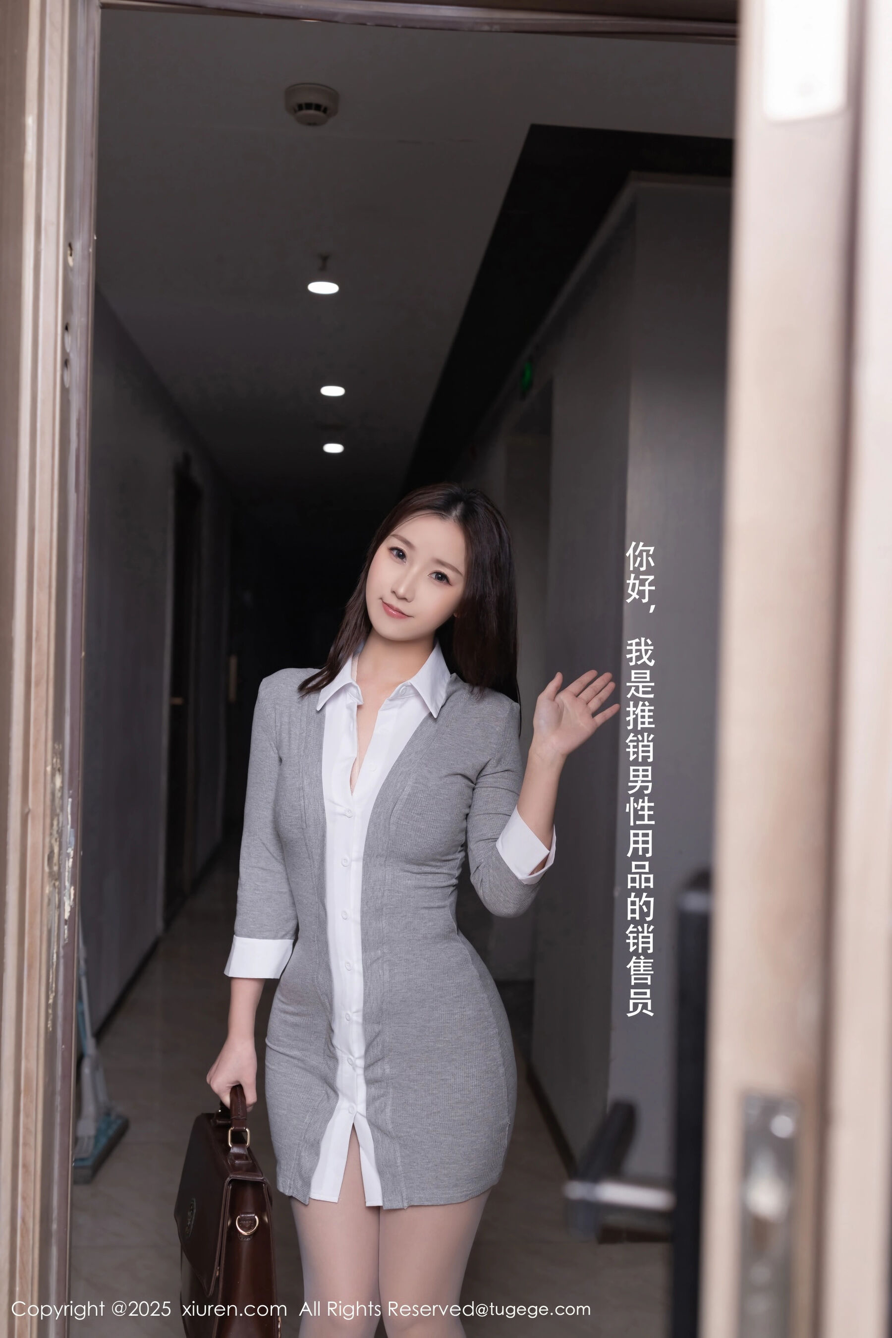 Vol. 10105 杏子Yada(71P) 4/71