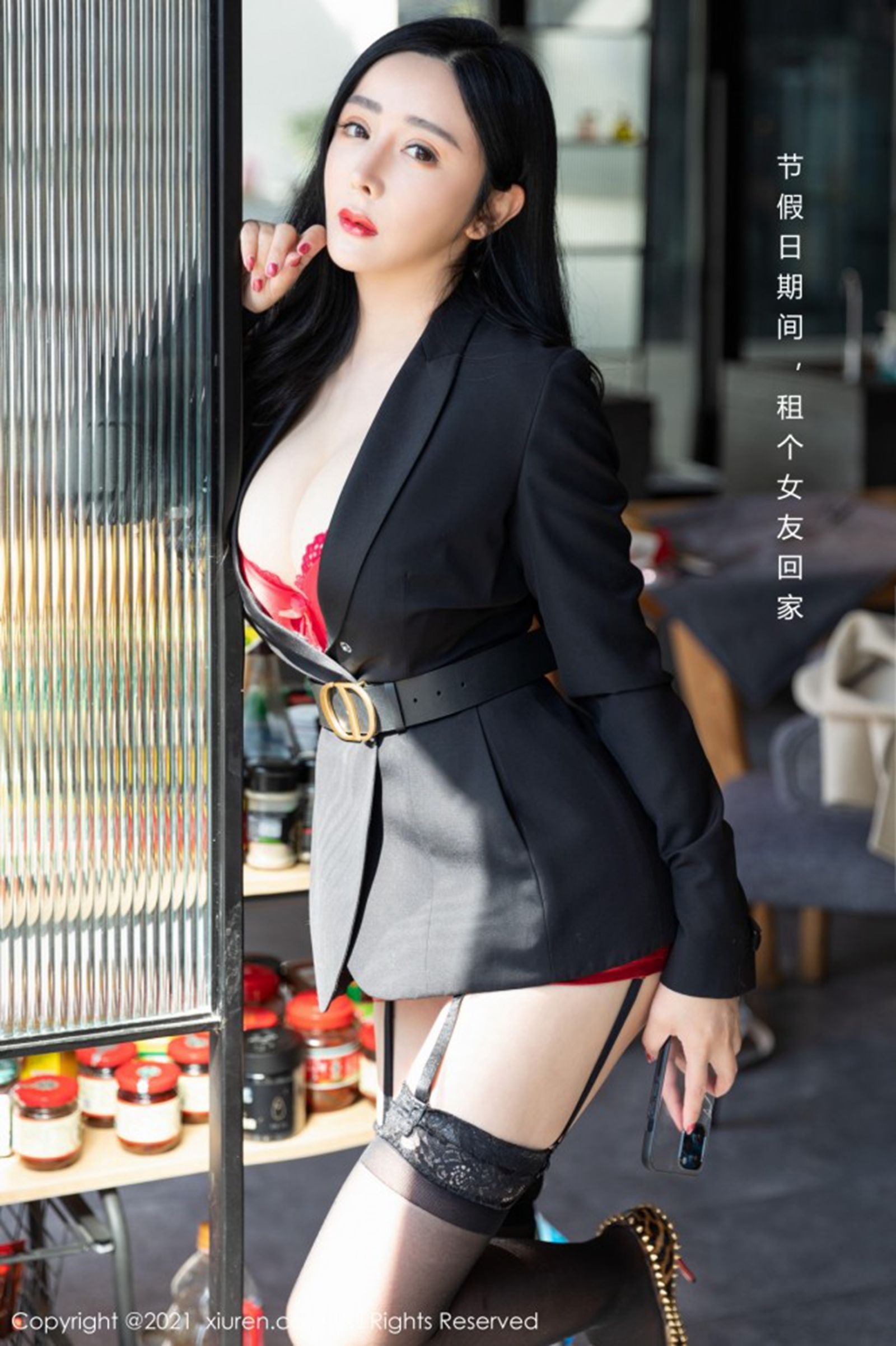 Vol. 03148 允尔(59P) 2/59