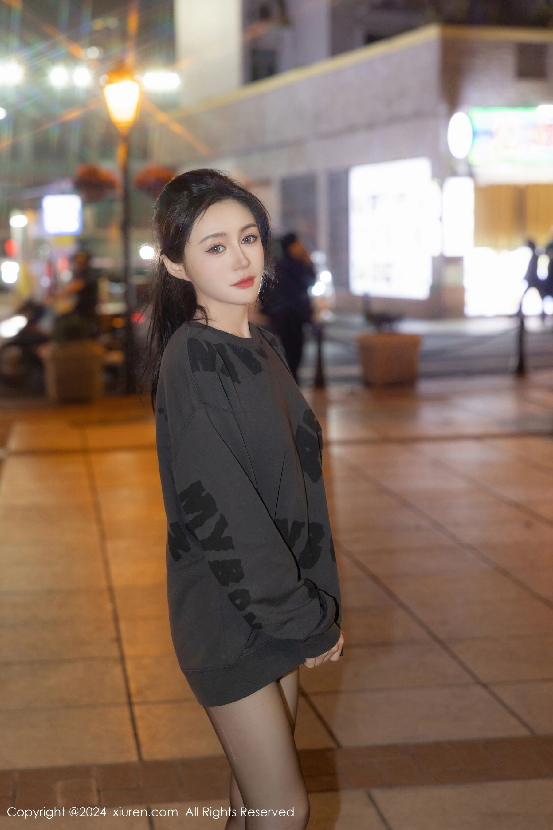 Vol. 08285 林幼一(57P) 2/57