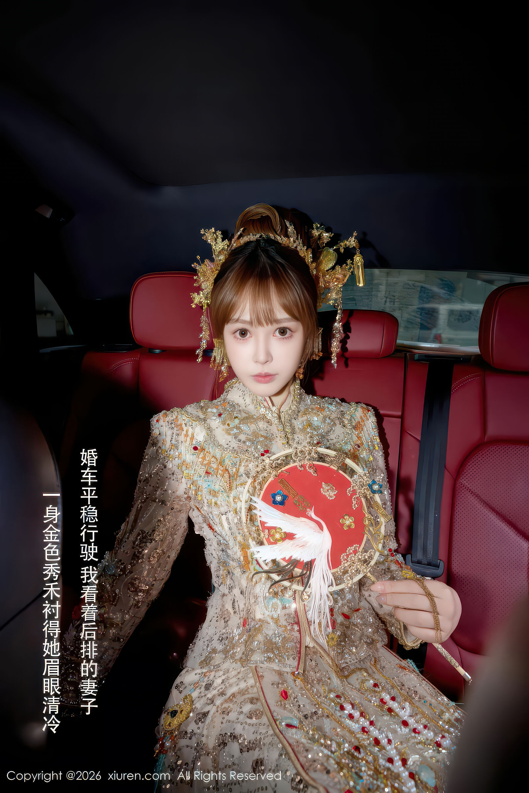 Vol. 11317 Evelyn(65P) 3/65