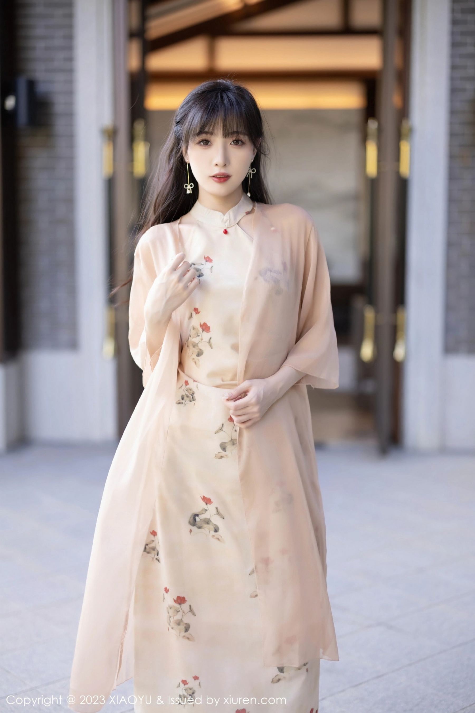 Vol. 1071 林星阑(94P) 5/94