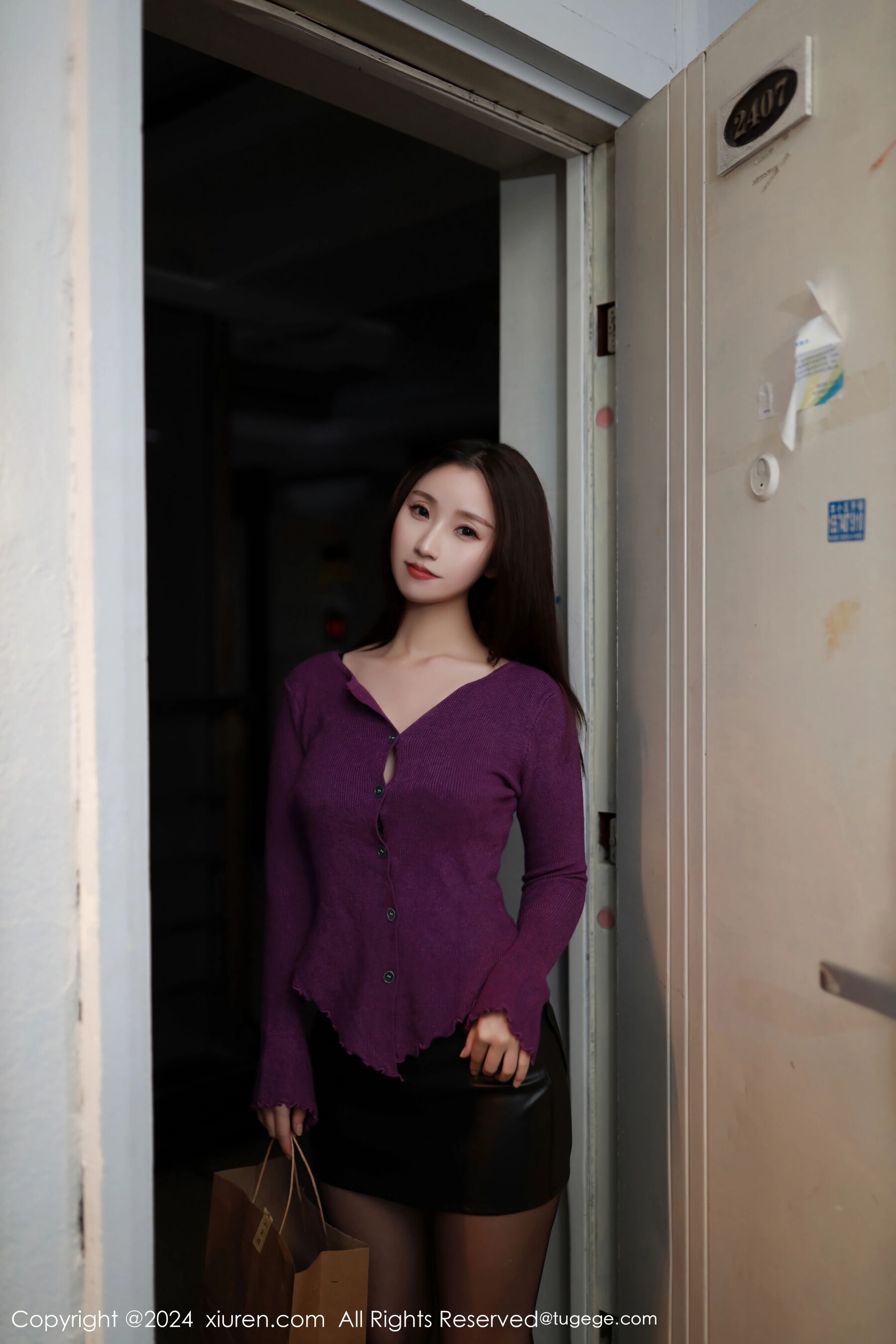 Vol. 09046 杏子Yada(86P) 5/86