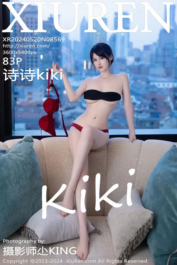 Vol. 08569 诗诗kiki(83P)-妹子录-美女图片|美女写真 专注超高清美女图片分享网站