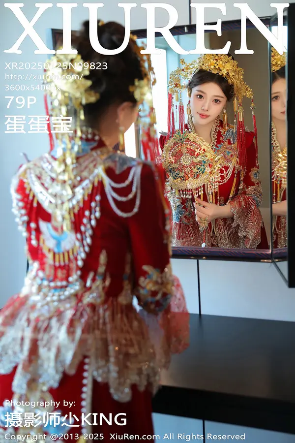 Vol. 09823 蛋蛋宝(80P)-妹子录-美女图片|美女写真 专注超高清美女图片分享网站