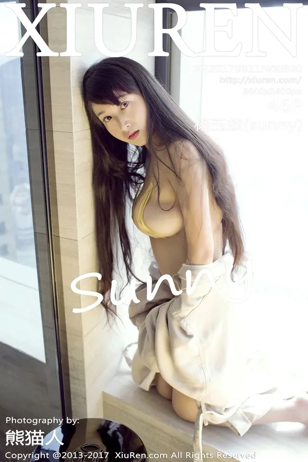 Vol. 00800 杨玉奴sunny(47P)-妹子录-美女图片|美女写真 专注超高清美女图片分享网站