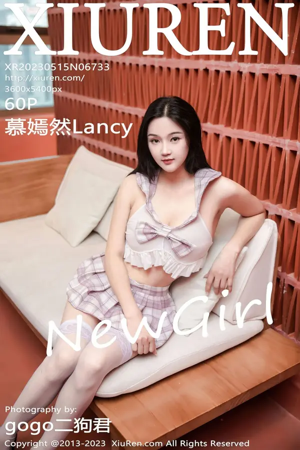 Vol. 06733 慕嫣然Lancy(61P)-妹子录-美女图片|美女写真 专注超高清美女图片分享网站