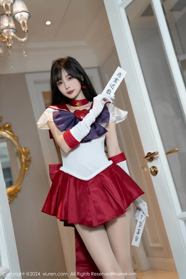 Vol. 08800 林星阑(81P)