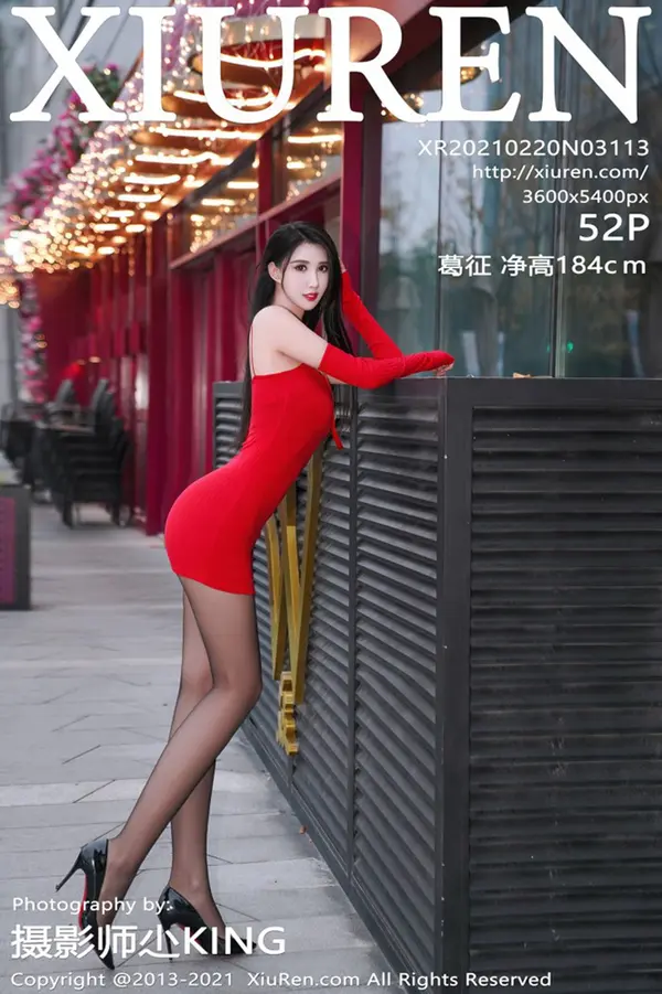 Vol. 03113 葛征净高184cm(53P)-妹子录-美女图片|美女写真 专注超高清美女图片分享网站