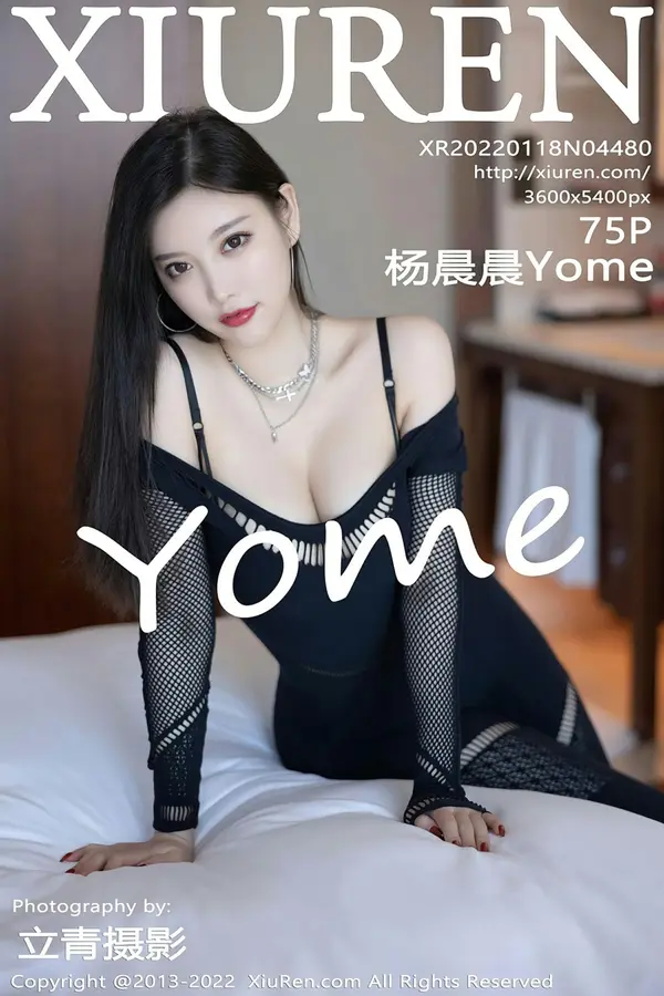 Vol. 04480 杨晨晨Yome(70P)-妹子录-美女图片|美女写真 专注超高清美女图片分享网站