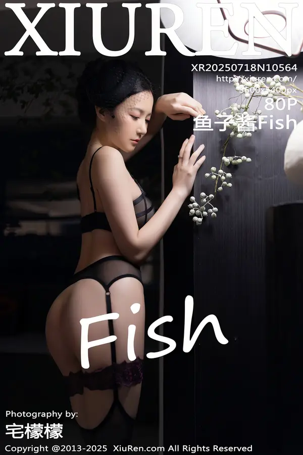 Vol. 10564 鱼子酱Fish(81P)-妹子录-美女图片|美女写真 专注超高清美女图片分享网站