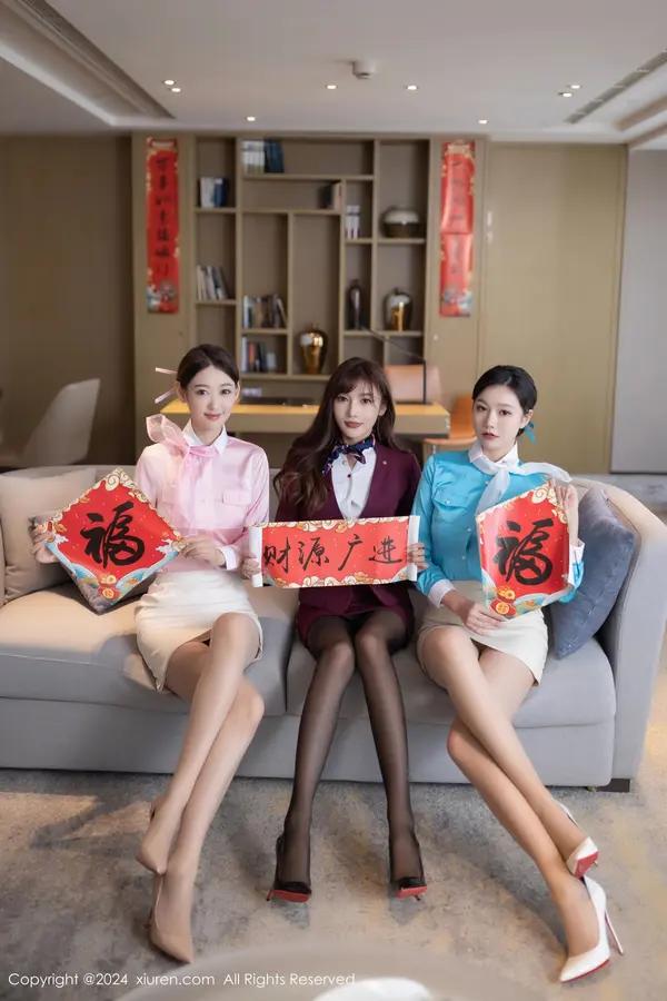 Vol. 08088 模特合集(81P)