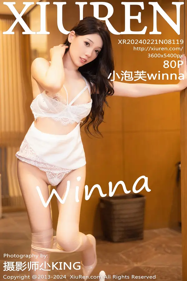 Vol. 08119 小泡芙winna(81P)-妹子录-美女图片|美女写真 专注超高清美女图片分享网站