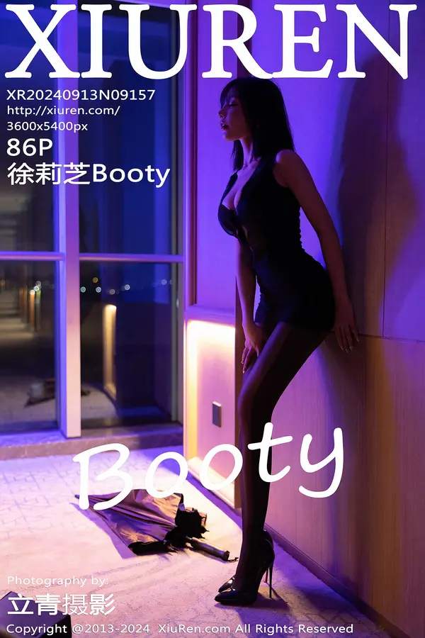 Vol. 09157 徐莉芝Booty(87P) 1/87