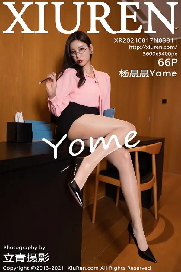 Vol. 03811 杨晨晨Yome(67P)