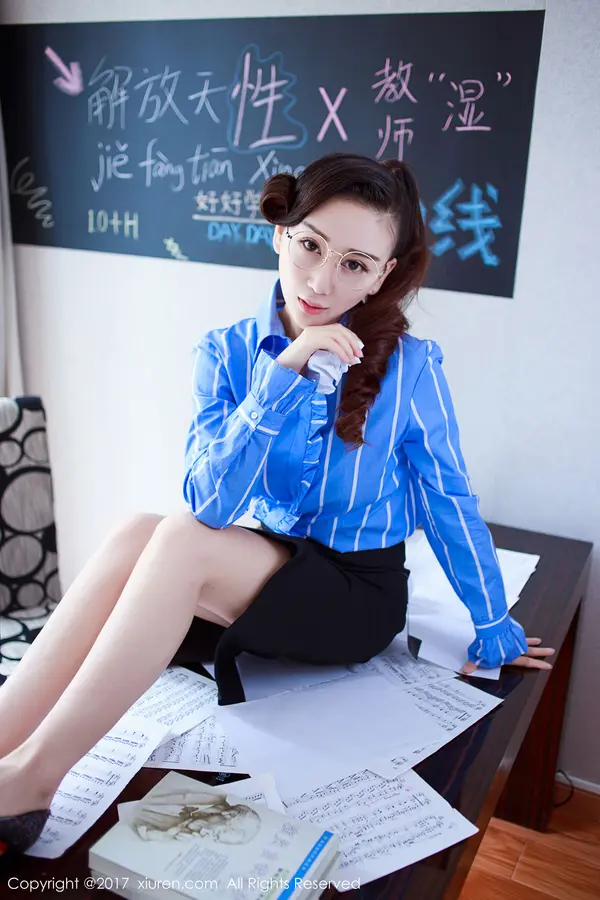Vol. 00852 邹晶晶女王(51P)