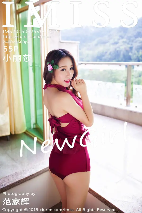 Vol. 0015 小丽莎萌萌哒(51P)-妹子录-美女图片|美女写真 专注超高清美女图片分享网站